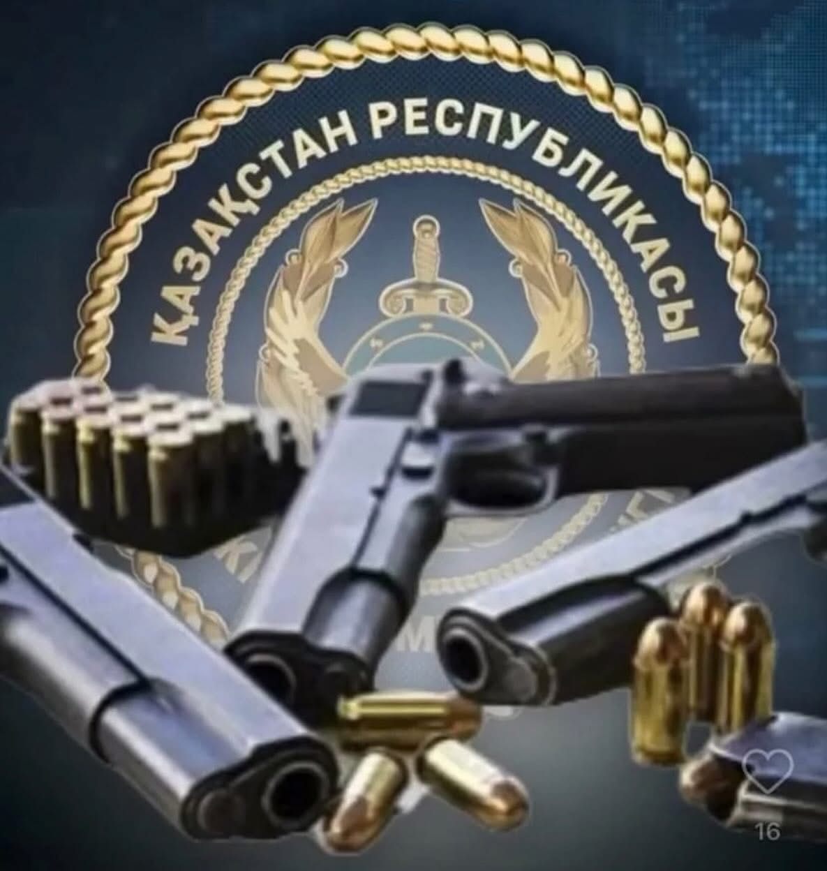 Ұлытау облысының аумағында «Қызметтік қару» жедел-профилактикалық іс-шарасы жүргізілуде.