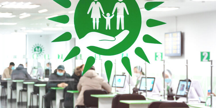 АЛГОРИТМ БРОНИРОВАНИЯ ТАЛОНОВ ЕДИНОЙ ЭЛЕКТРОННОЙ ОЧЕРЕДИ