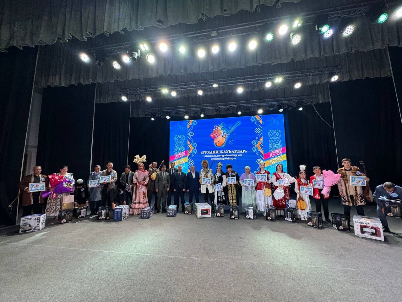 «РУХАНИ ЖАУҺАРЛАР» АТТЫ АУДАНДЫҚ БАЙҚАУ ӨТТІ