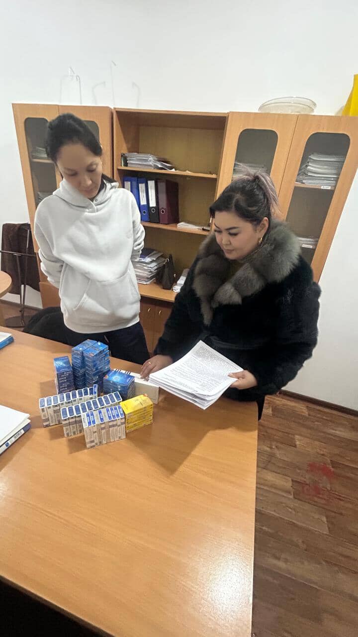 Мемлекет пайдасына тәркілеу