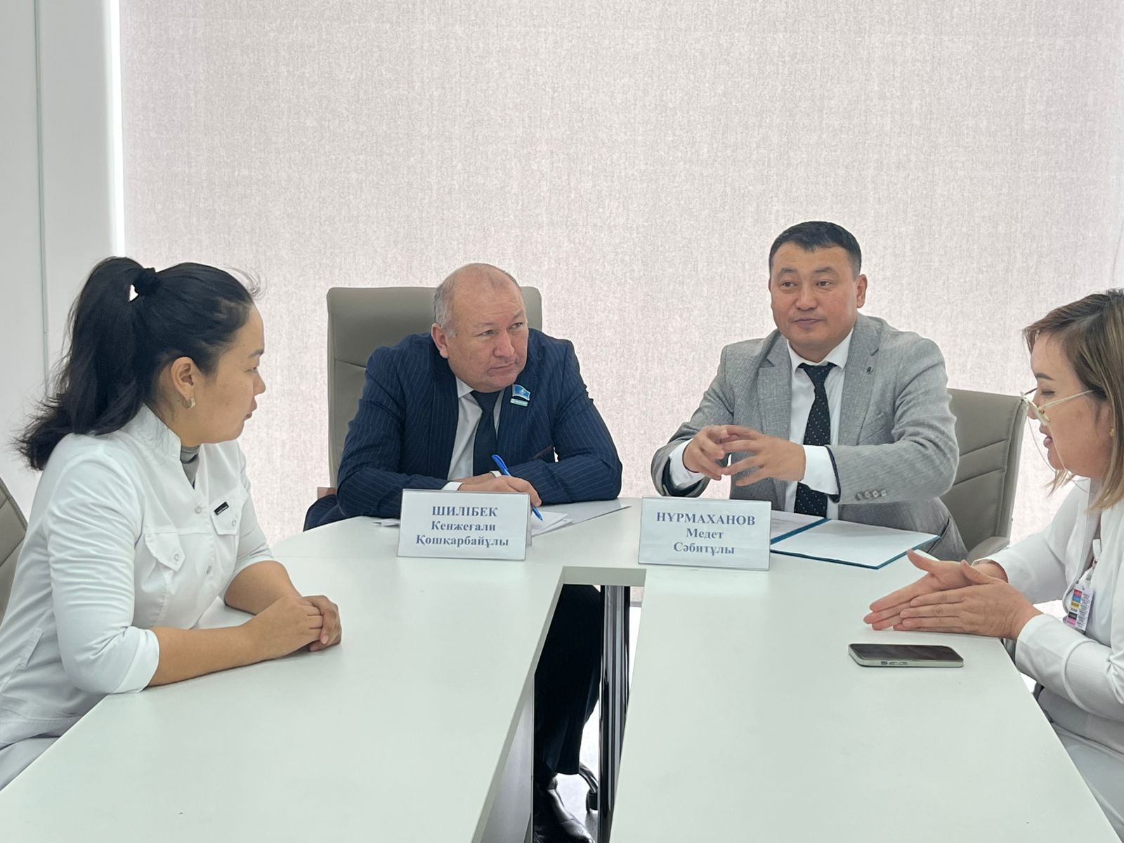 КОНСТИТУЦИЯЛЫҚ РЕФОРМАЛАР