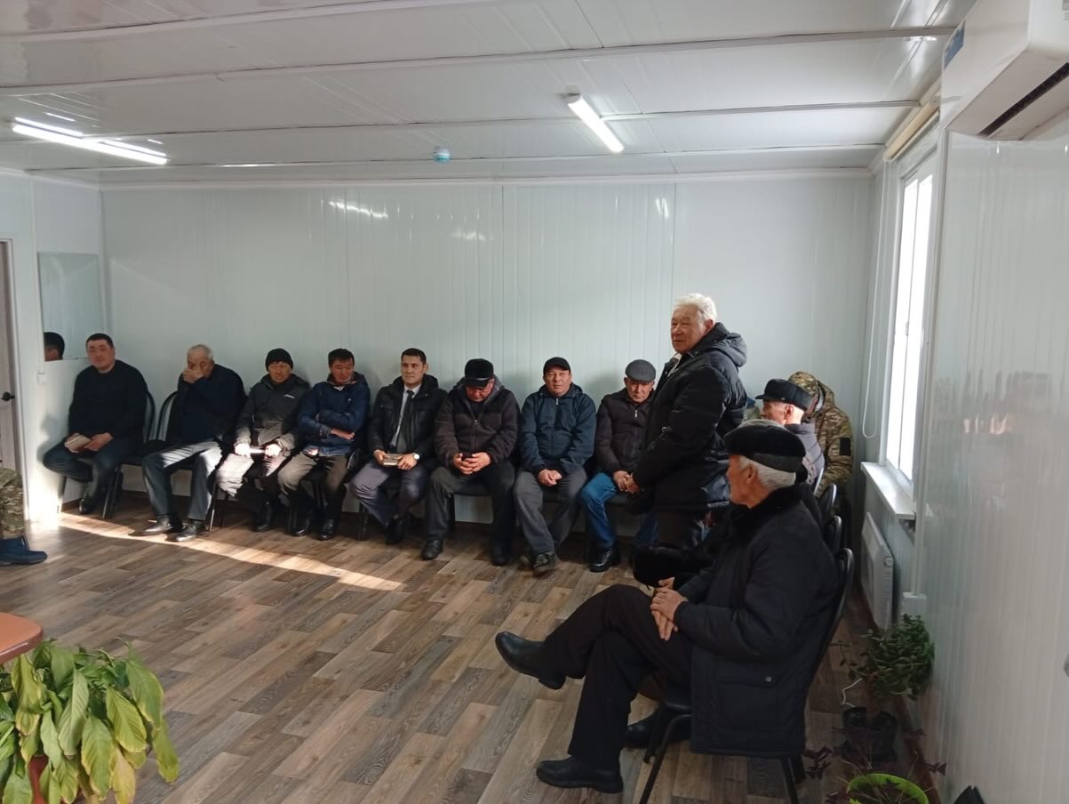 Бірлік пен татулық