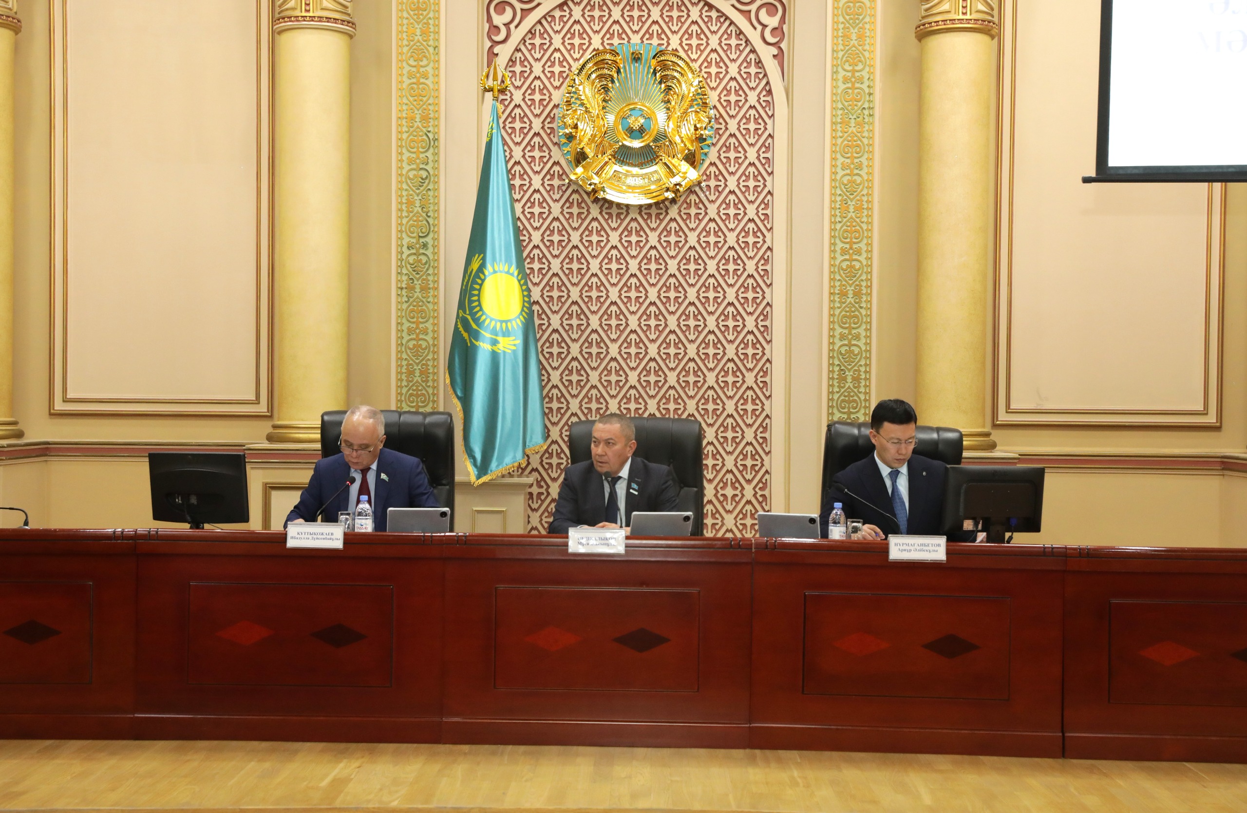 Қалалық мәслихаттың тұрақты комиссия отырысы өтті