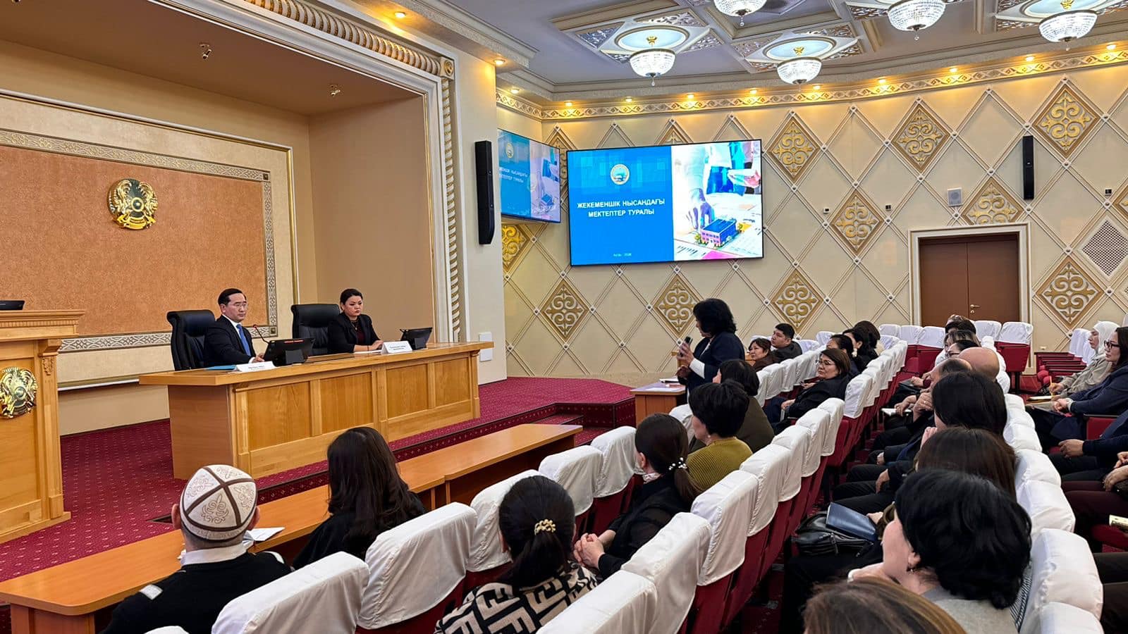 Маңғыстау облысында жекеменшік мектептердің өзекті мәселелері талқыланды