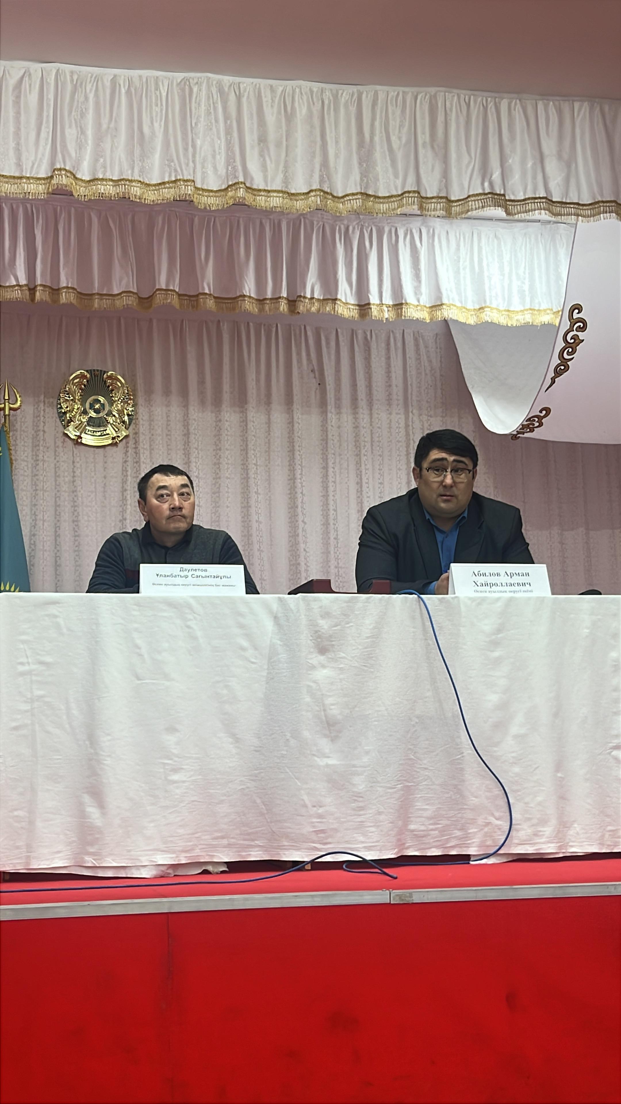 Өспен ауылдық округінің әкімі Абилов А.Х. 2026 жылдың 2-ші ақпанында Өспен, Айғыржал, Айса ауылдарының тұрғындарымен жоспарлы кездесу өткізді.