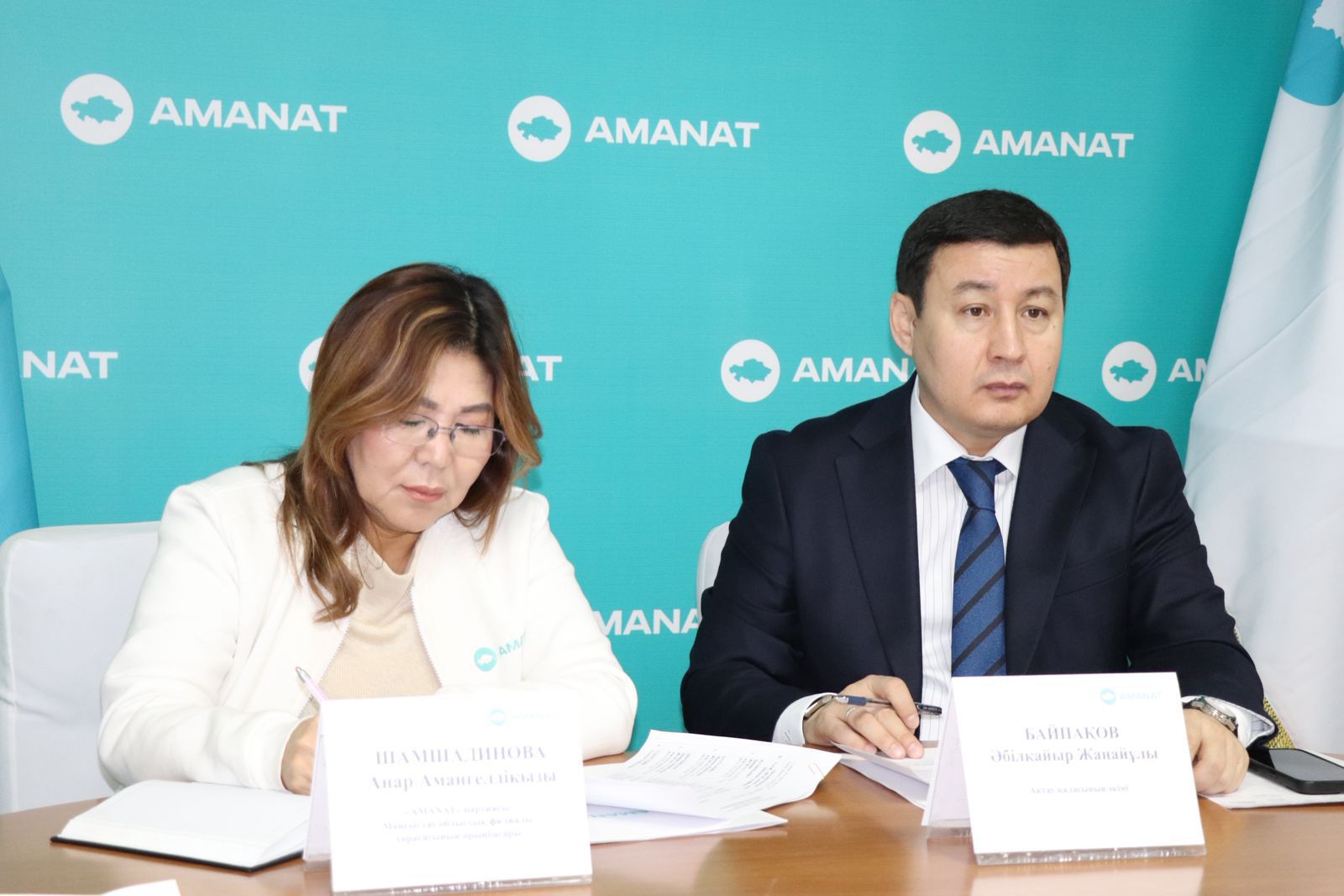 Ақтау қаласының әкімі «AMANAT» партиясында азаматтарды қабылдады