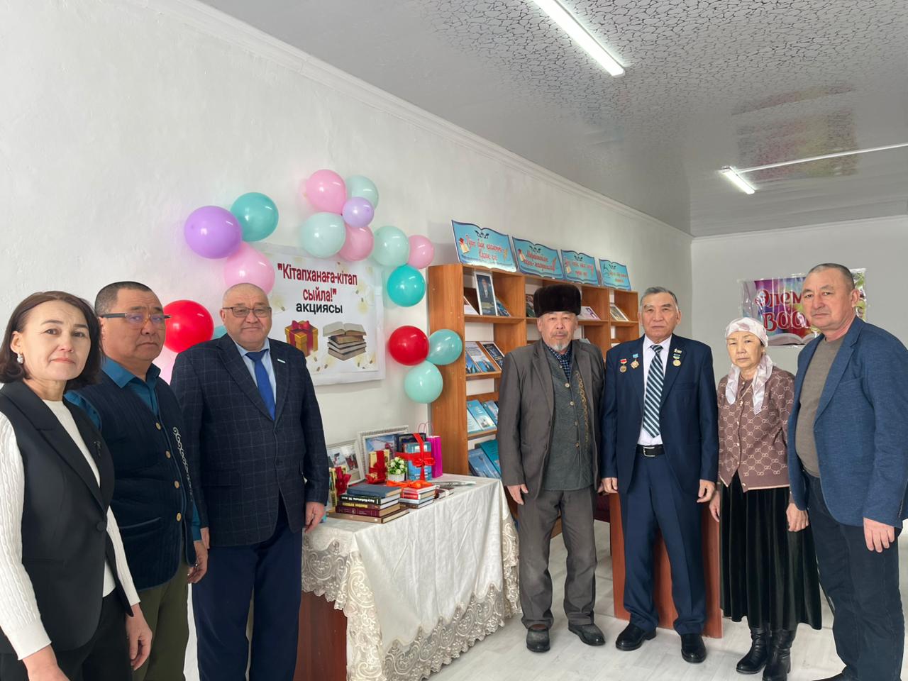 "Кітапханаға - кітап сыйла!" акциясы