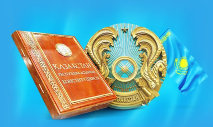 2026 жылдың 15 наурызында Қазақстанда республикалық референдум өтеді