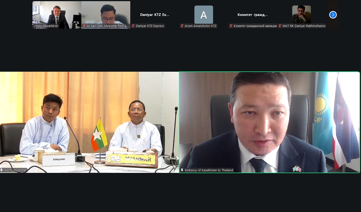Қазақстан мен Мьянма бірлескен көлік-логистикалық бағыттарды әзірлеуге кірісті