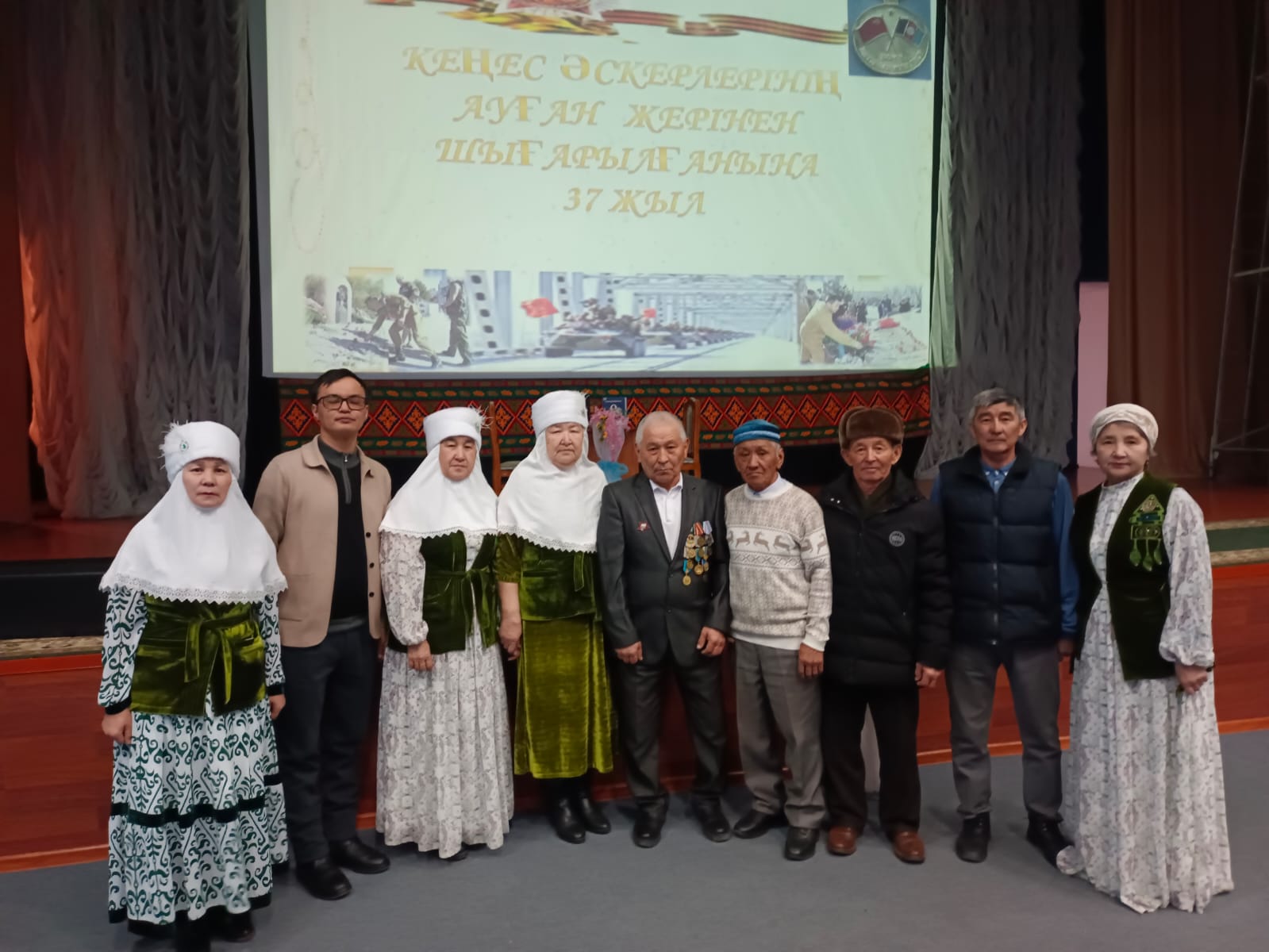 «Ауған соғысының ақиқаты» атты тақырыпта көпшілік оқырмандармен интернационалист жауынгерлерді еске алу мақсатында кездесу кеші