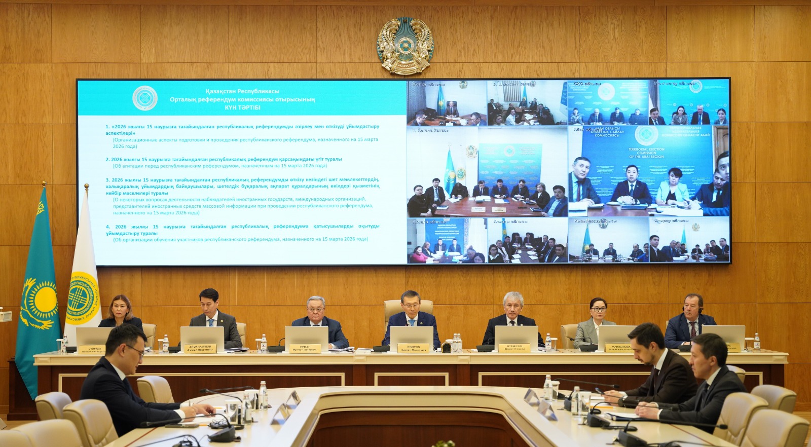 Республикалық референдумды өткізу мен ұйымдастыру мәселелері бойынша ОРК отырысы өтті