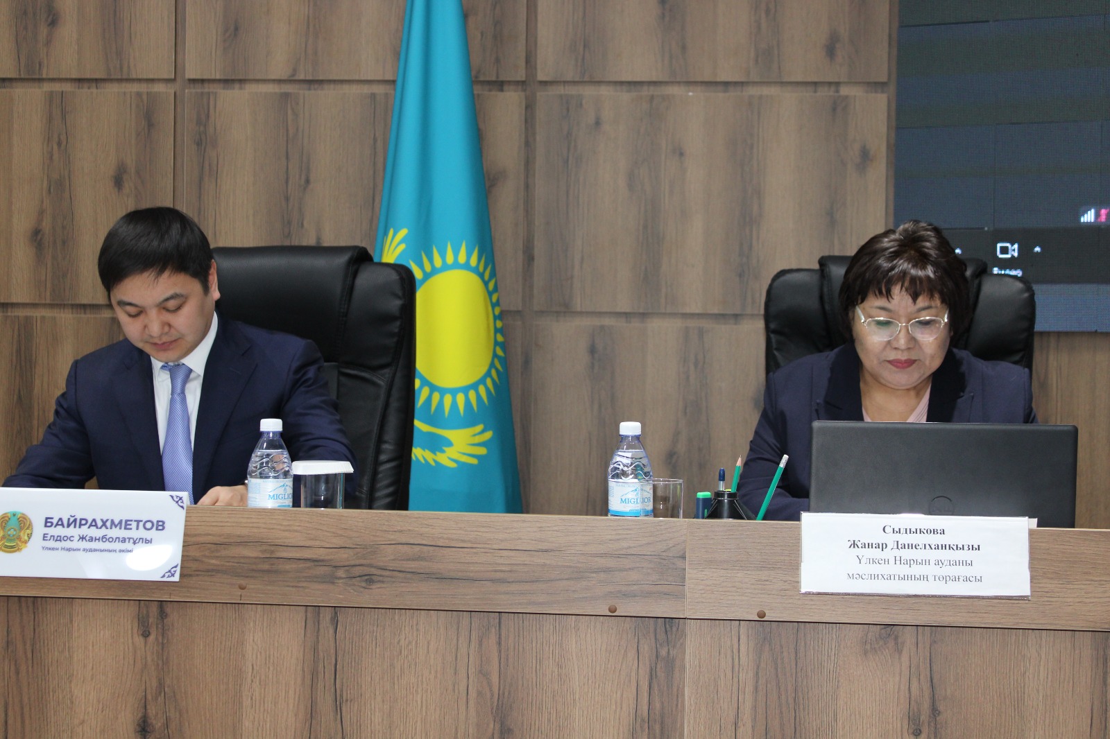 Проведена внеочередная сессия маслихата района Үлкен Нарын