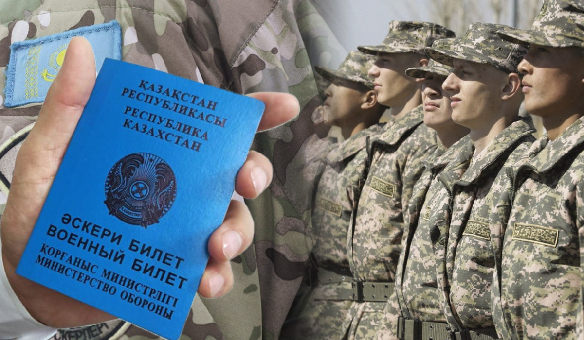 2026 жылы көктемгі әскери қызметке шақырудан кейінге қалдыруға  қандай азаматтар құқықты?