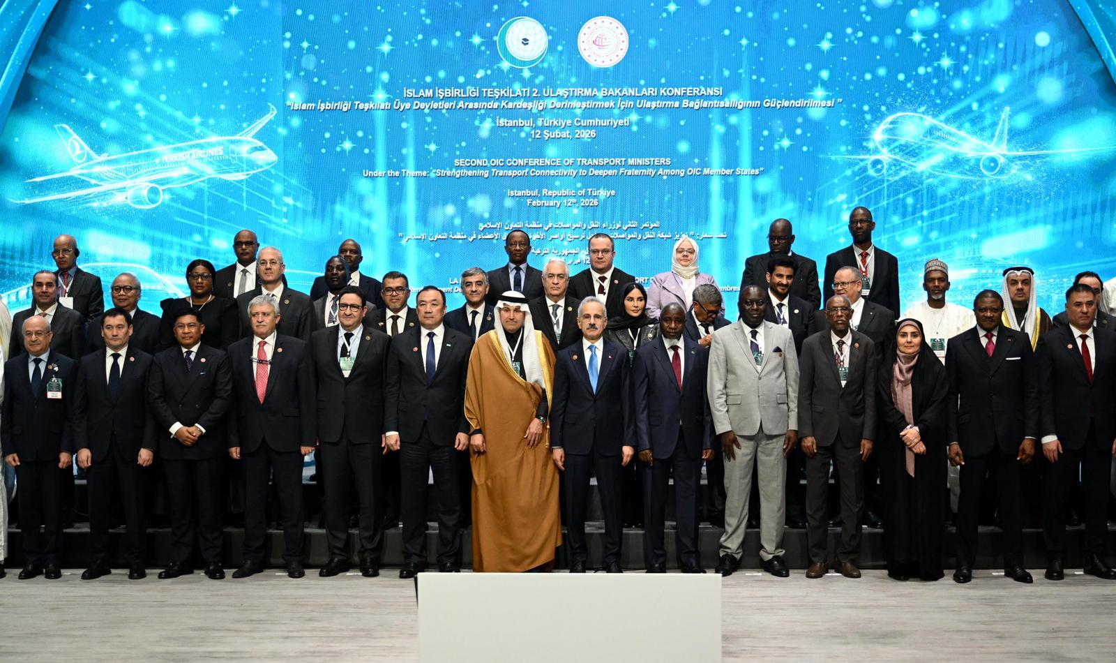 Стамбул қаласында Ислам ынтымақтастығы ұйымына мүше мемлекеттердің көлік министрлерінің екінші отырысы өтті