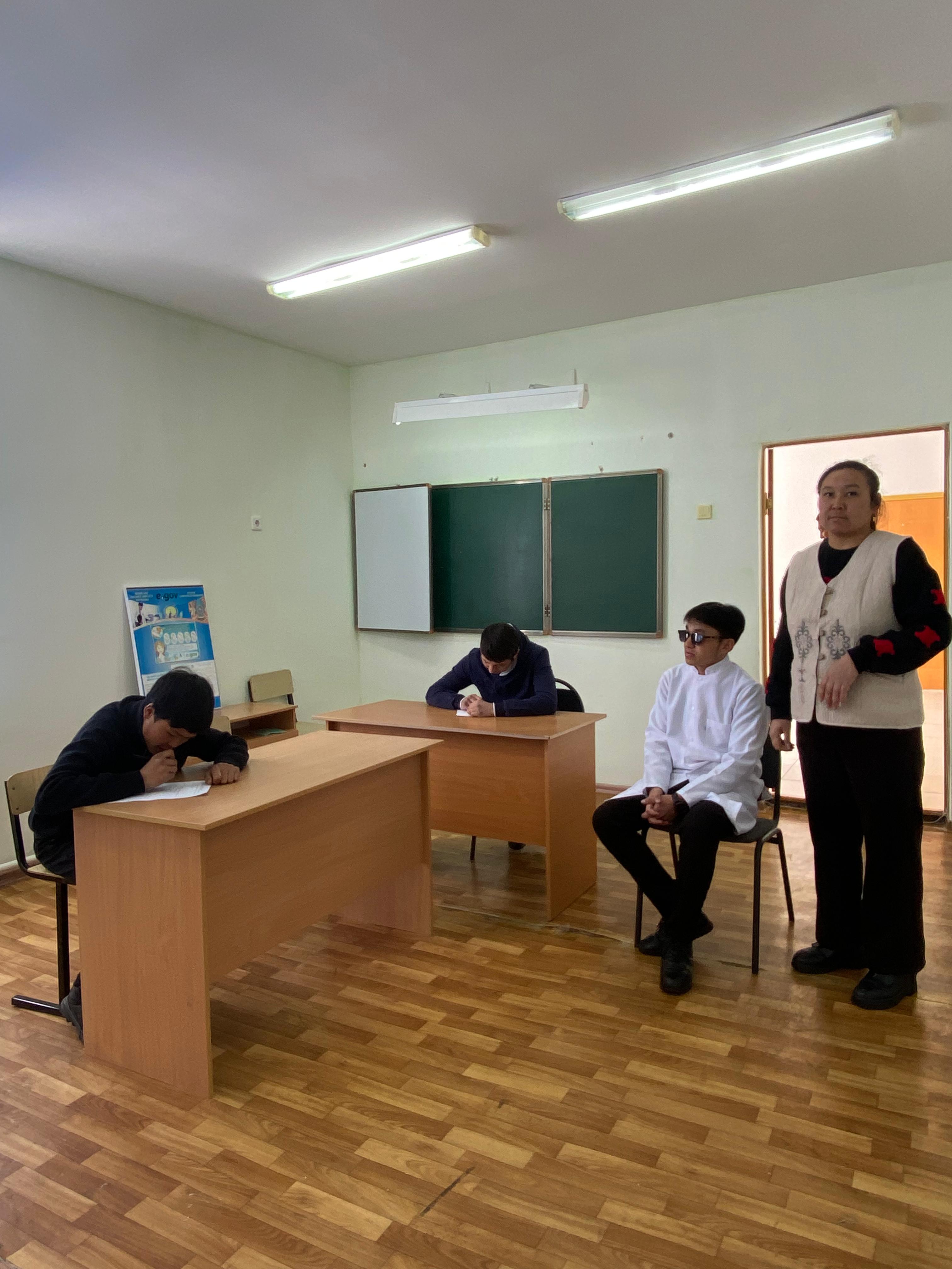 Мектептегі қауіпсіздік мәселелері бойынша сауалнама