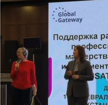 DARYA жобасы аясында кәсіби білім беруді жетілдіру мәселелері талқылануда