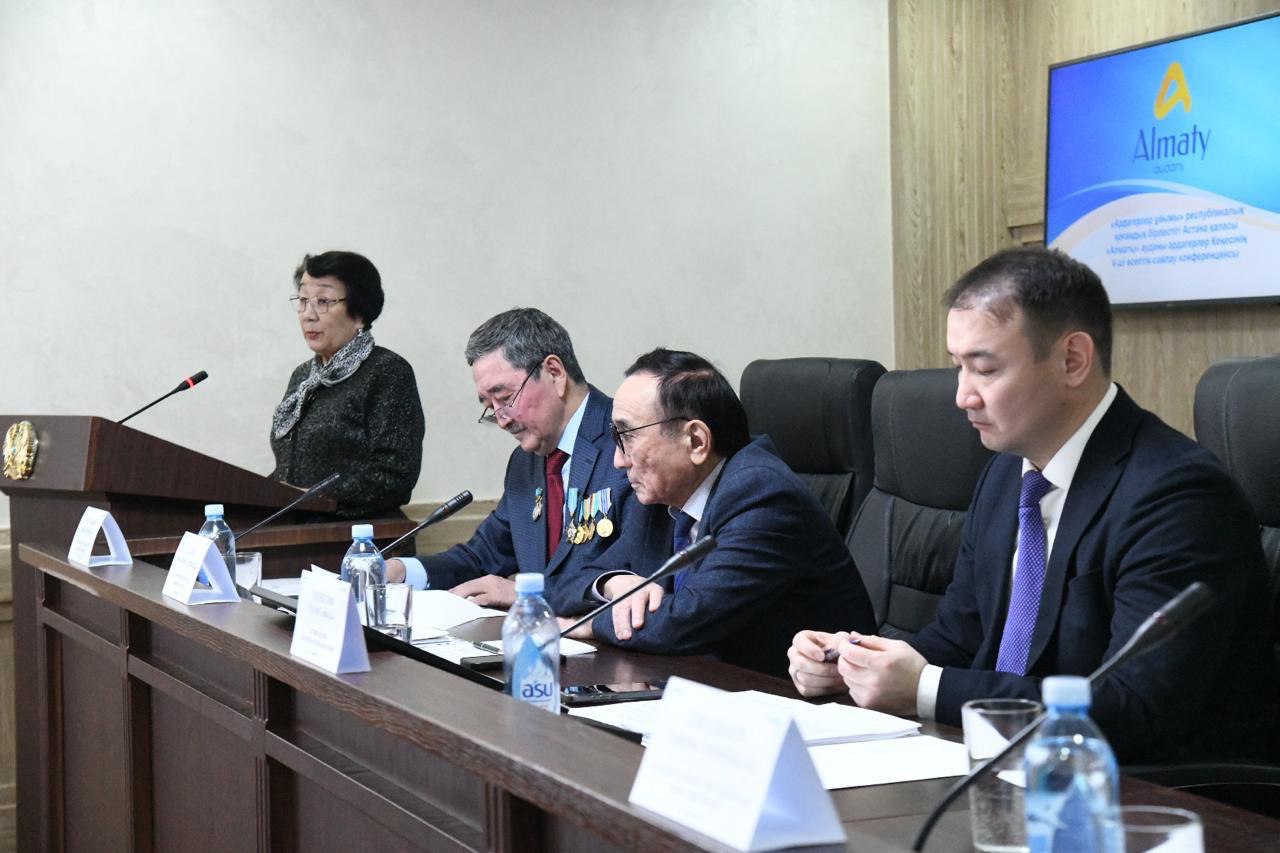 Астанада Алматы ауданының Ардагерлер кеңесі бес жылдық жұмысы туралы есеп берді