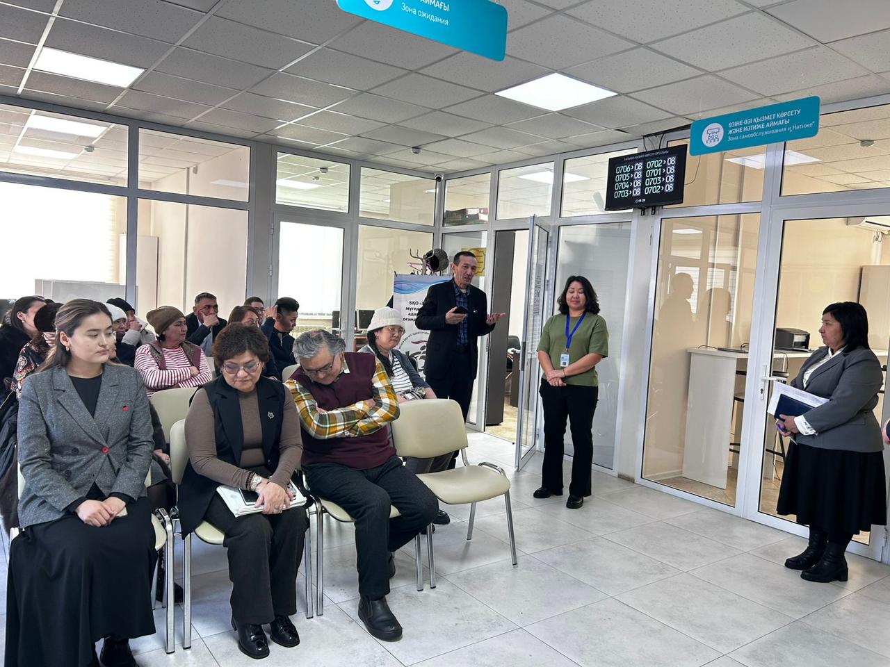 «Әділет кеңес береді» акциясы