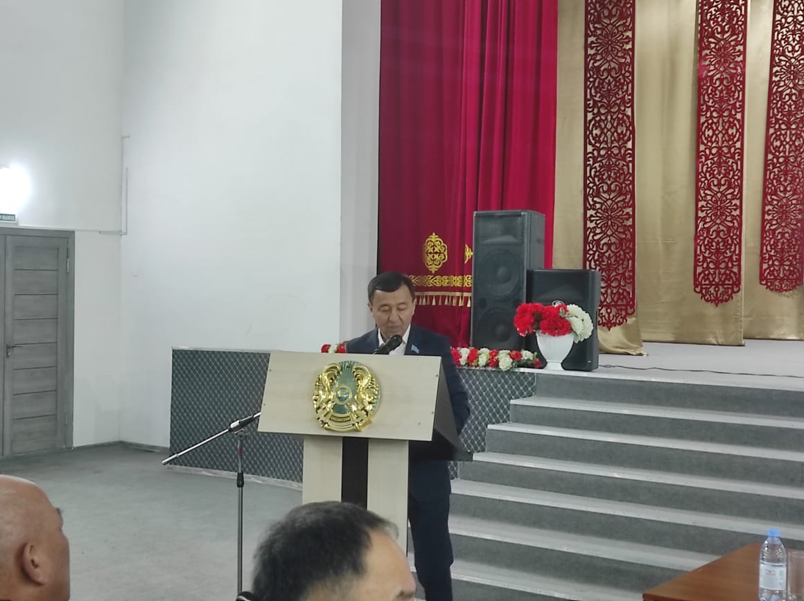 Есеп беру жиыны өтті