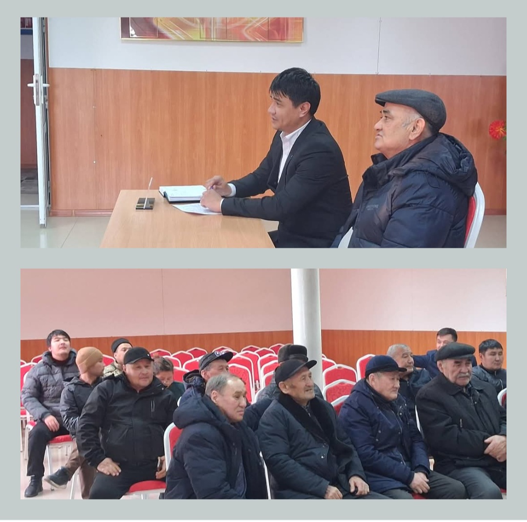 Кенес ауылдық округінің ардагерлер кеңесінің төрағасын сайлау.