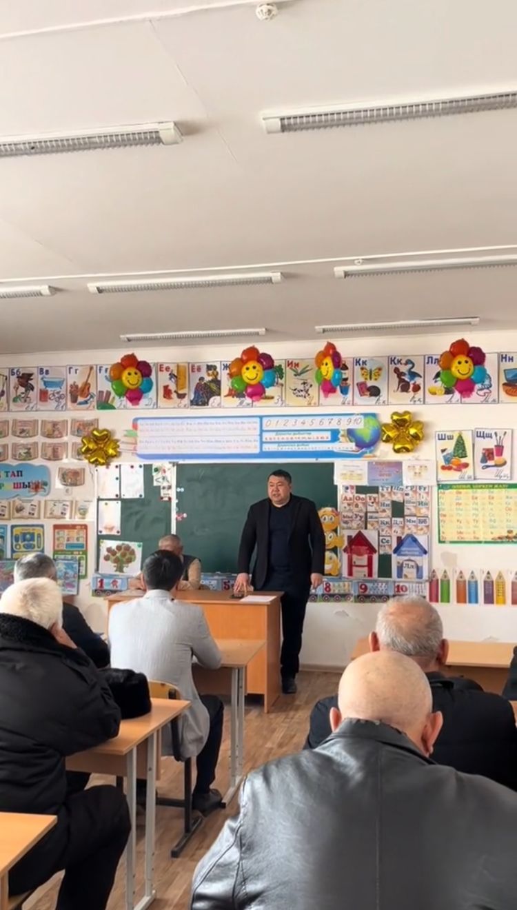 10.02.2026 Ардагарлер кеңесінің есеп беру сайлау жиналысы өтілді