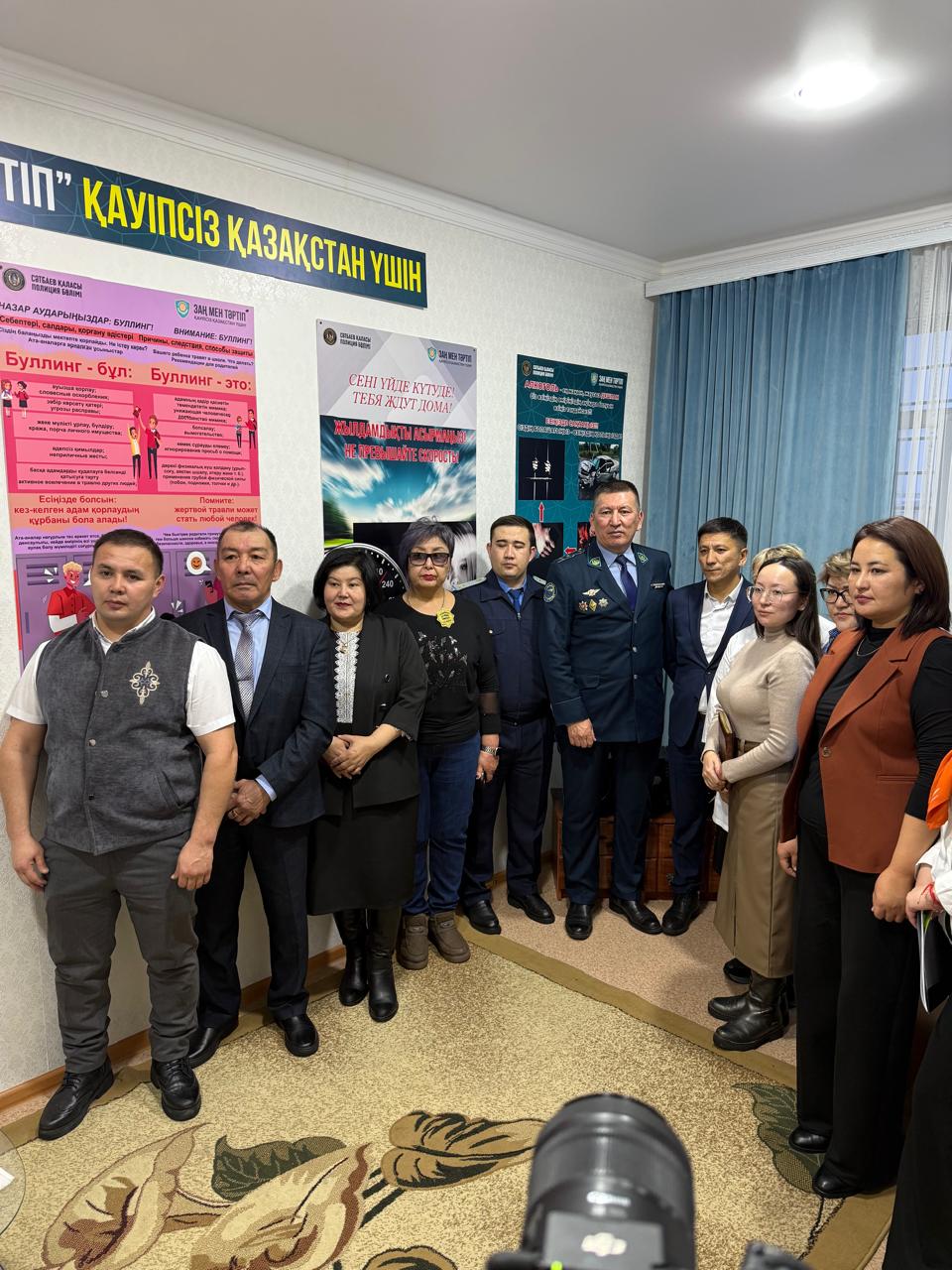 Жезқазған қаласы полиция басқармасында заманауи форматтағы «Профилактикалық кабинет» ашылды.