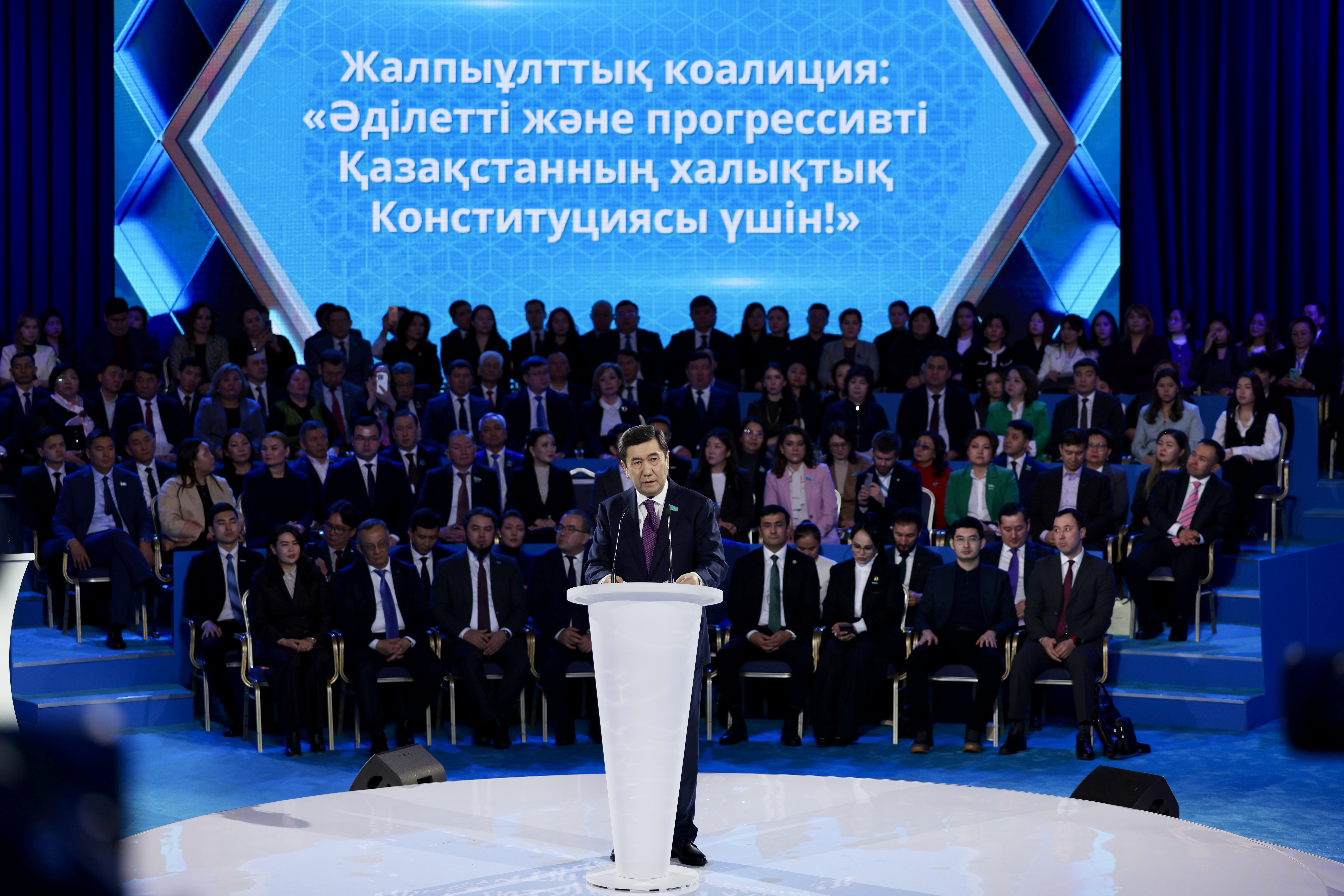 «Әділетті және Прогрессивті Қазақстанның Халықтық Конституциясы үшін!» Коалициясы құрылды