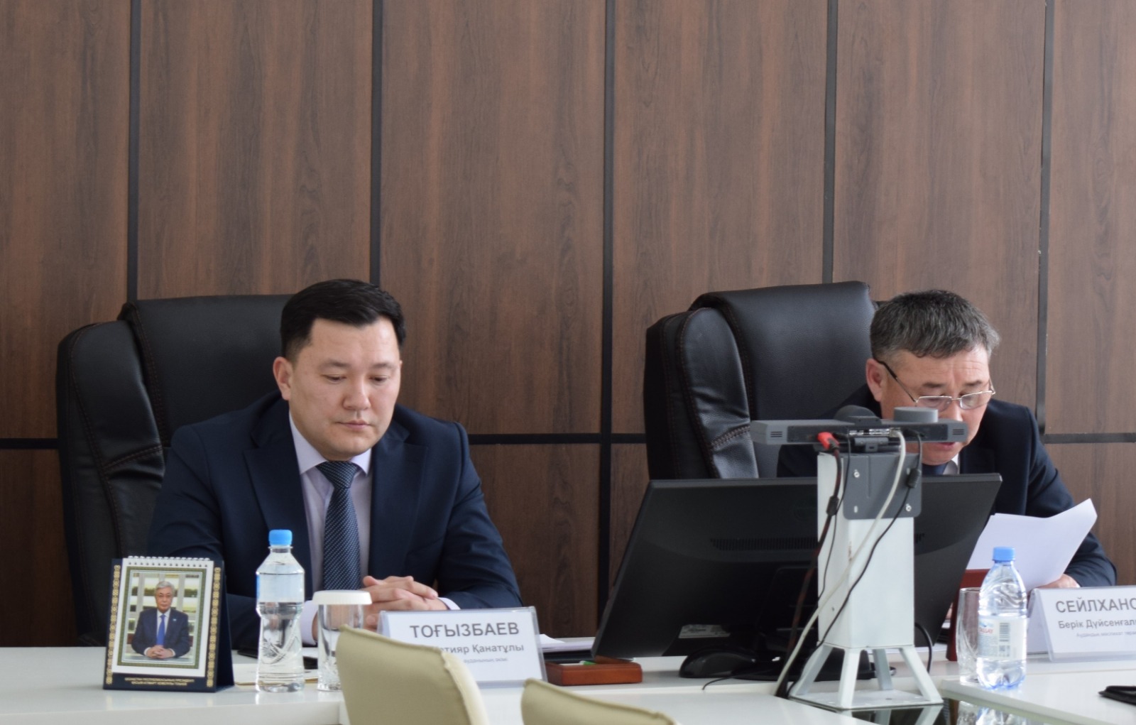 Аудандық мәслихаттың кезектен тыс XLV сессия отырысы