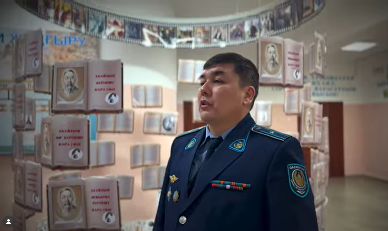 «Заң мен тәртіп – Қауіпсіз балалық шақ кепілі»