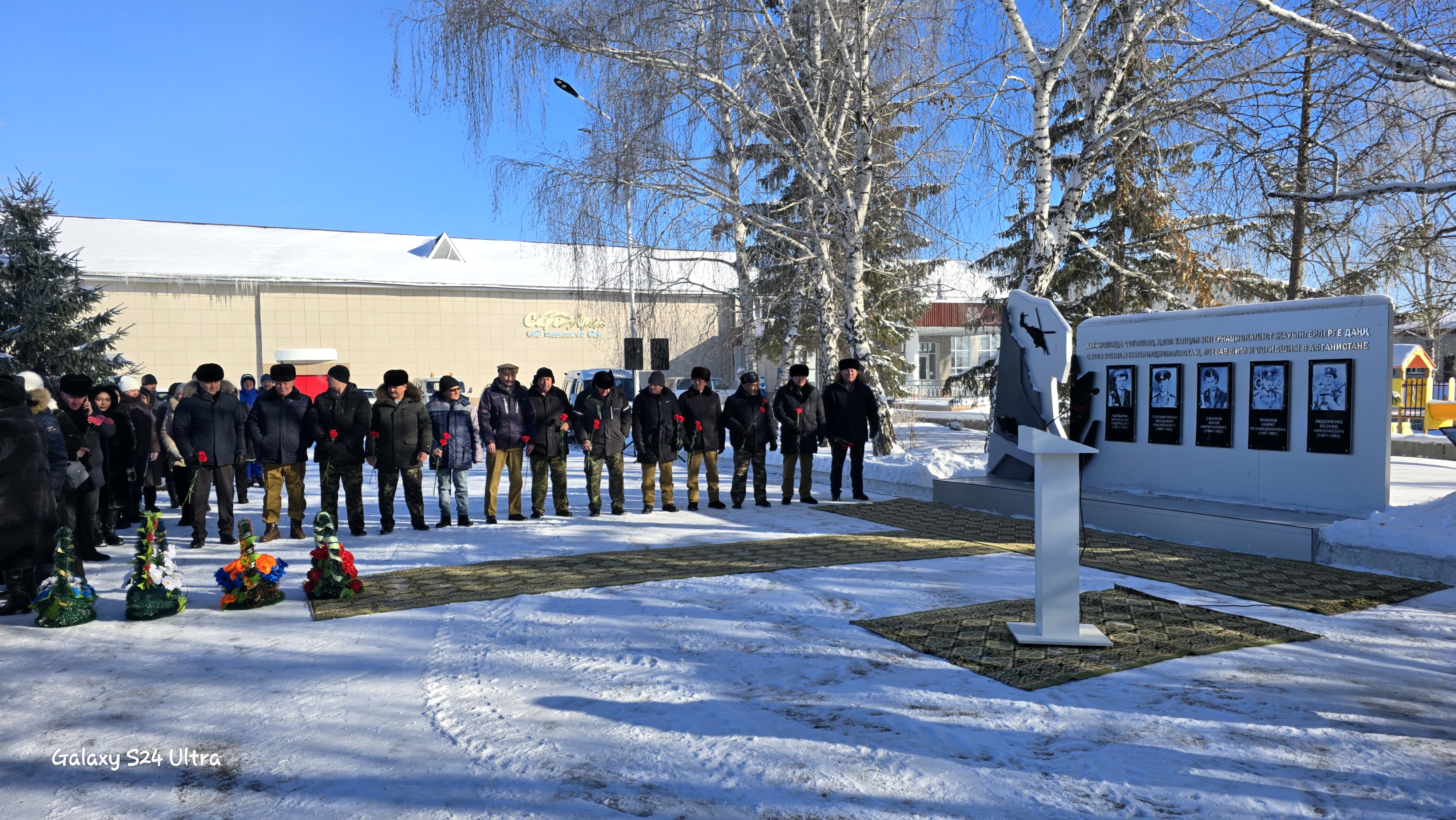 Гранитте қатып қалған естелік: Балкашино ауылында интернационалист жауынгерлердіңвигігі құрметтелді