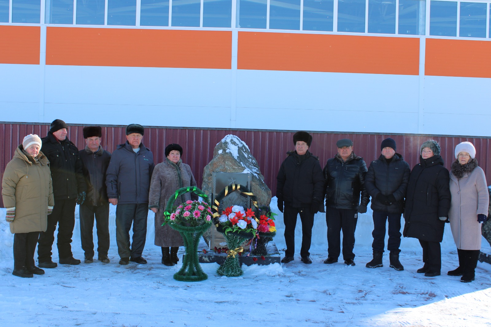 Ақпан айының ортасы — қасіретті де қаһармандыққа толы күн.