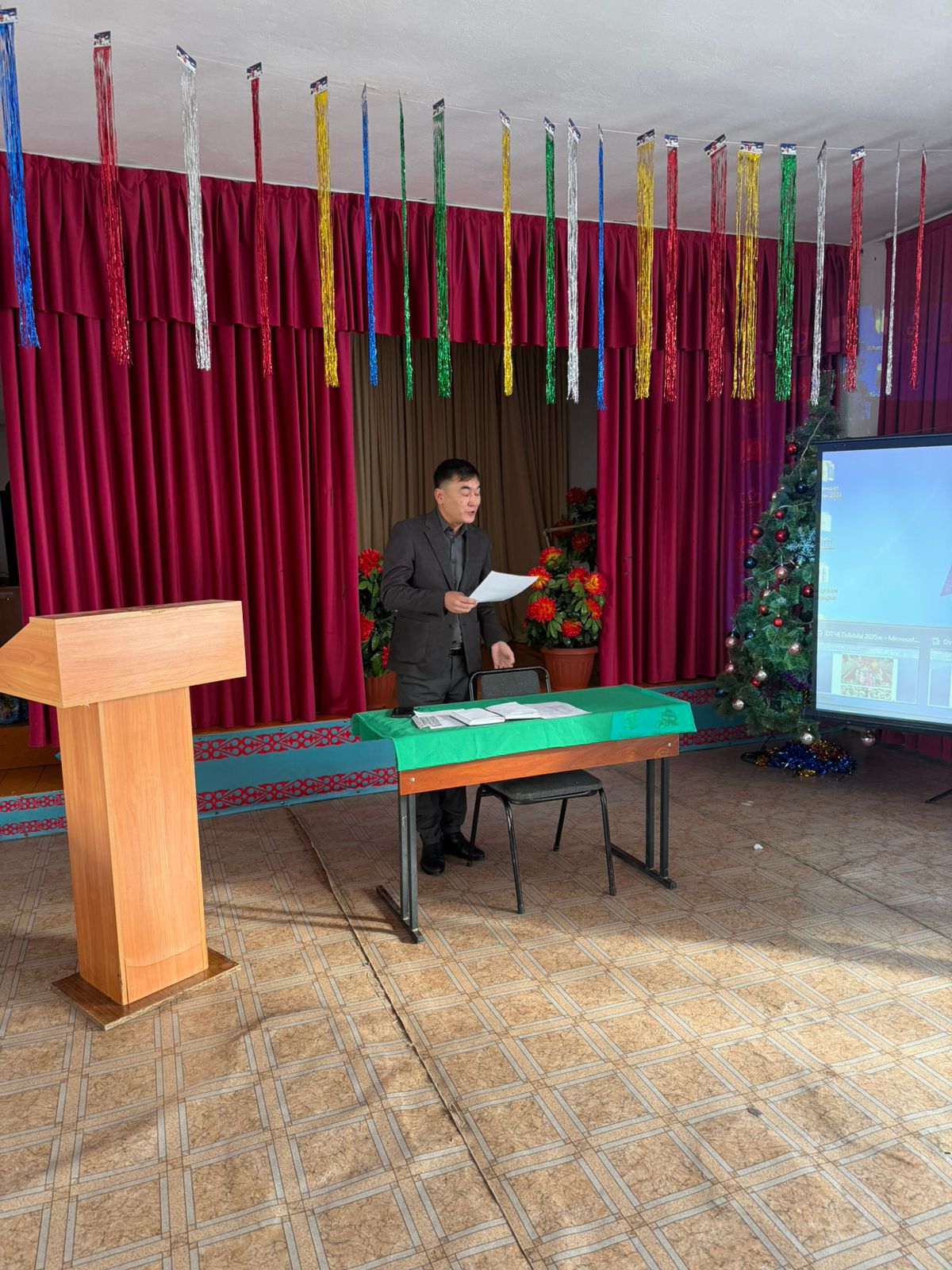 Ата Заң – айқын болашақ кепілі