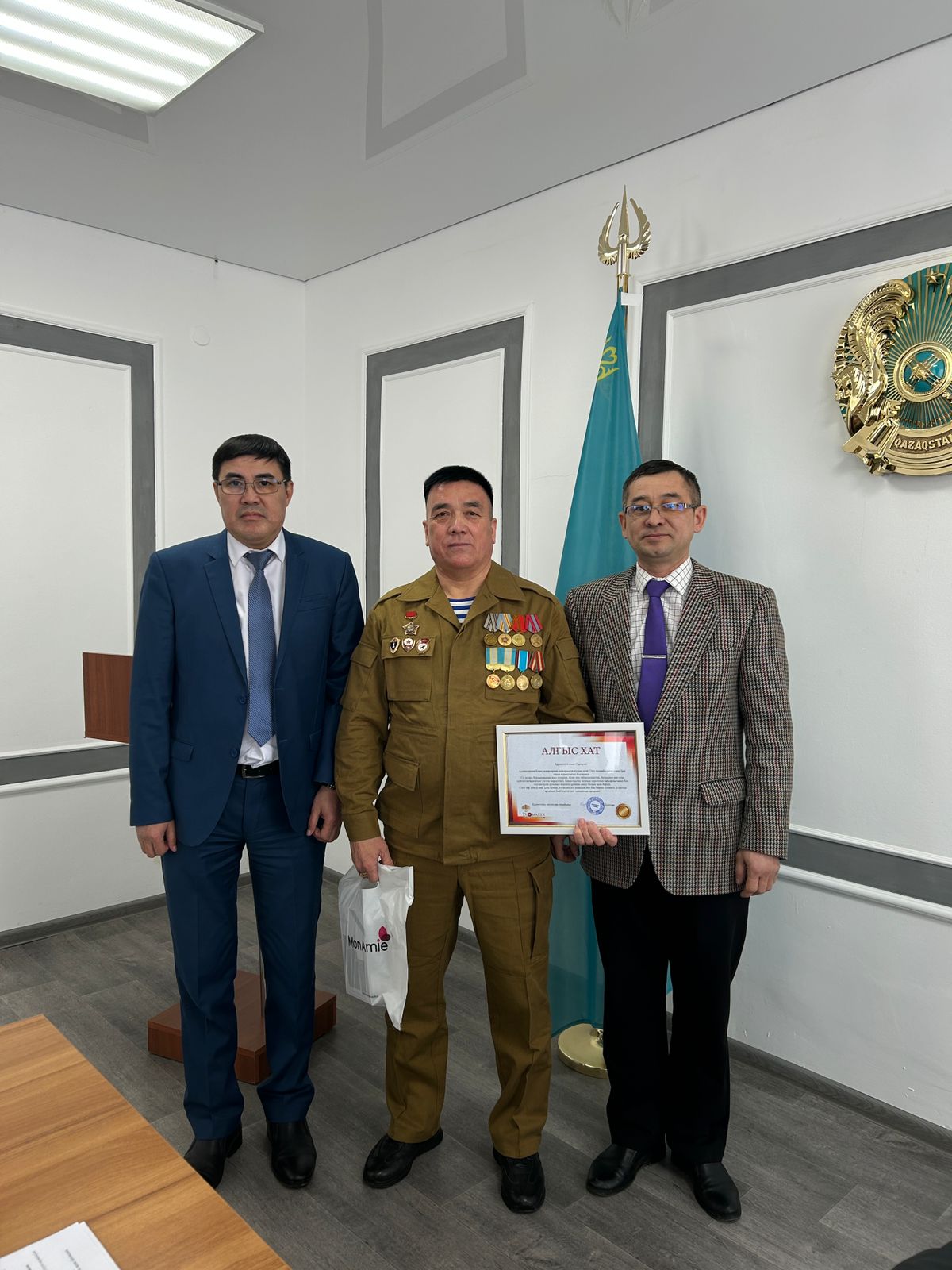 Ауған соғысы ардагеріне алғыс