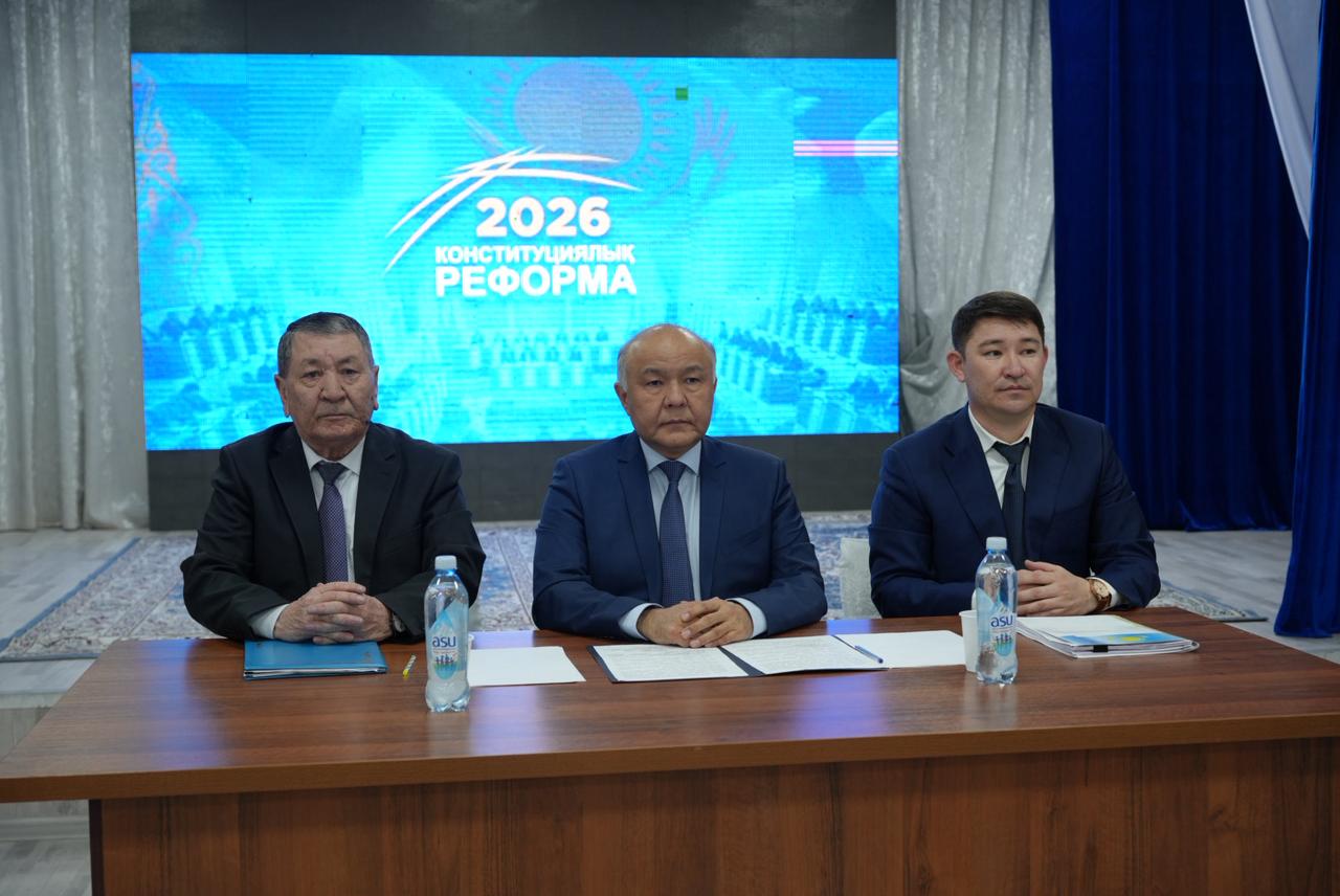 Биназар ауылдық клубында конституциялық реформа түсіндірілді