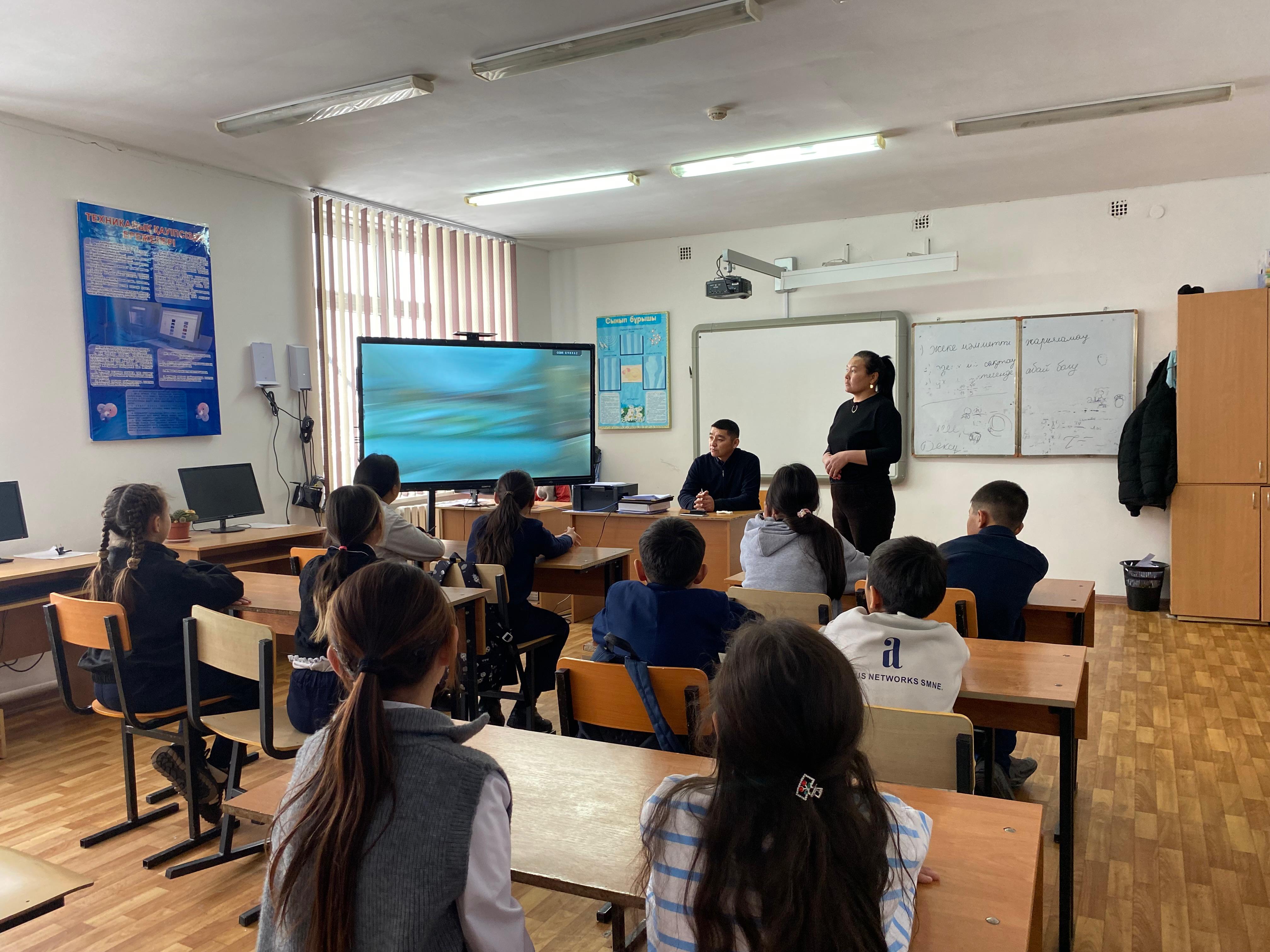 Қаржылық сауаттылық - табысты болашақ кепілі