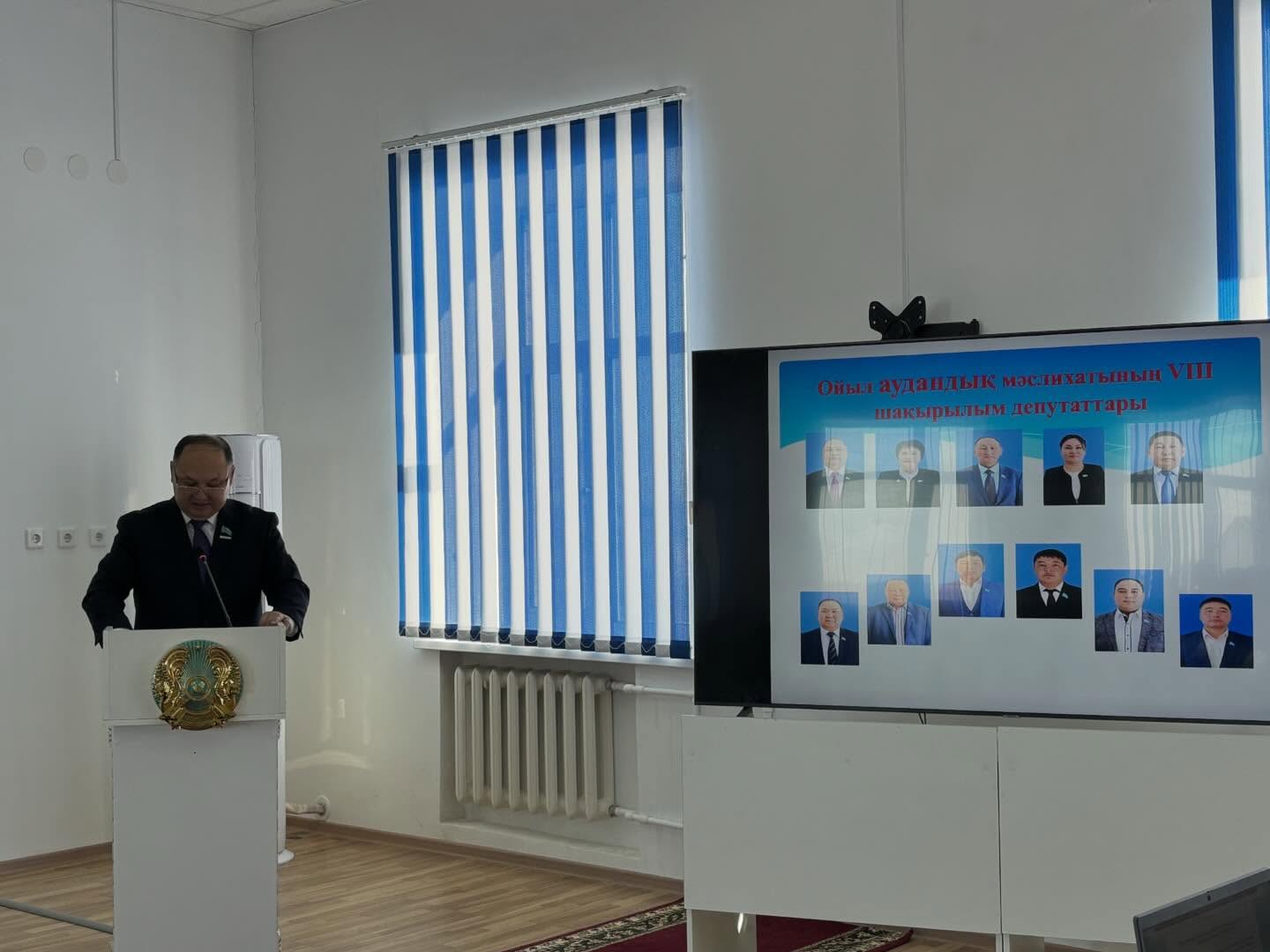 Кезекті отызыншы сессия отырысы өтті