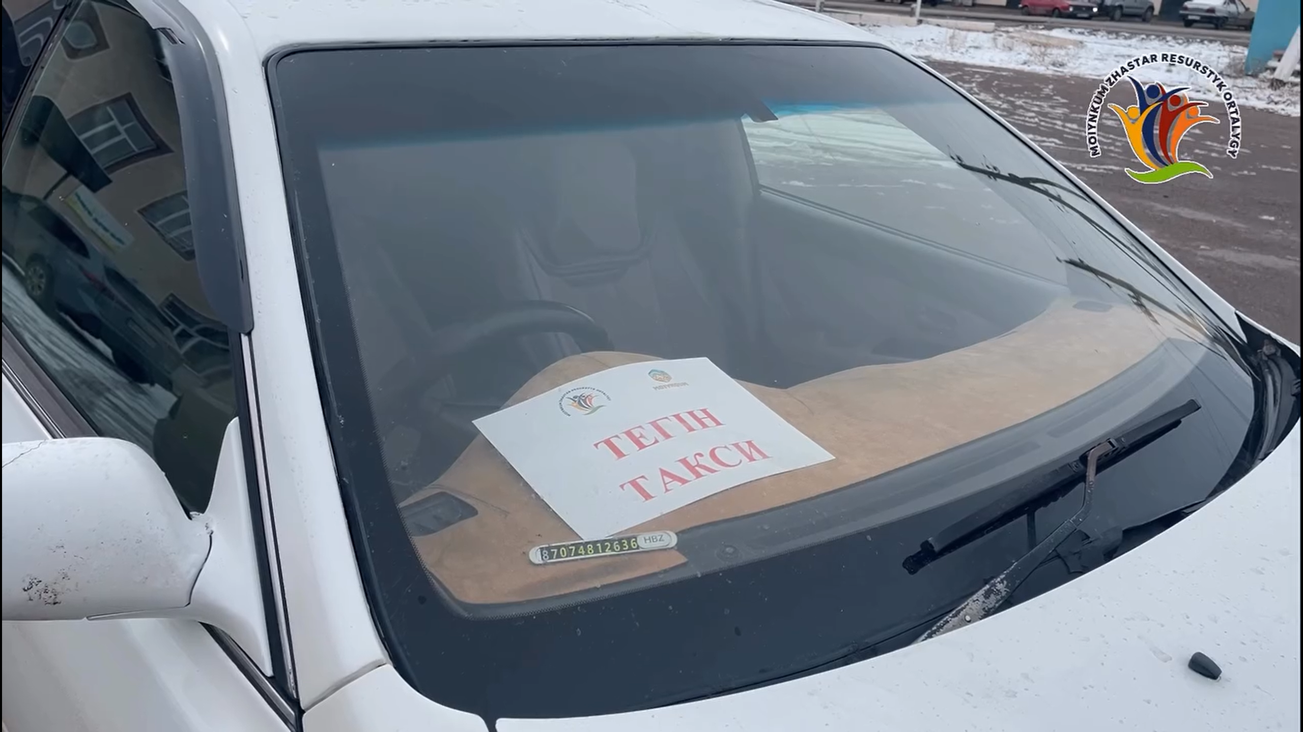 Мойынқұм ауданында «Тегін такси» қайырымдылық акциясы өтті