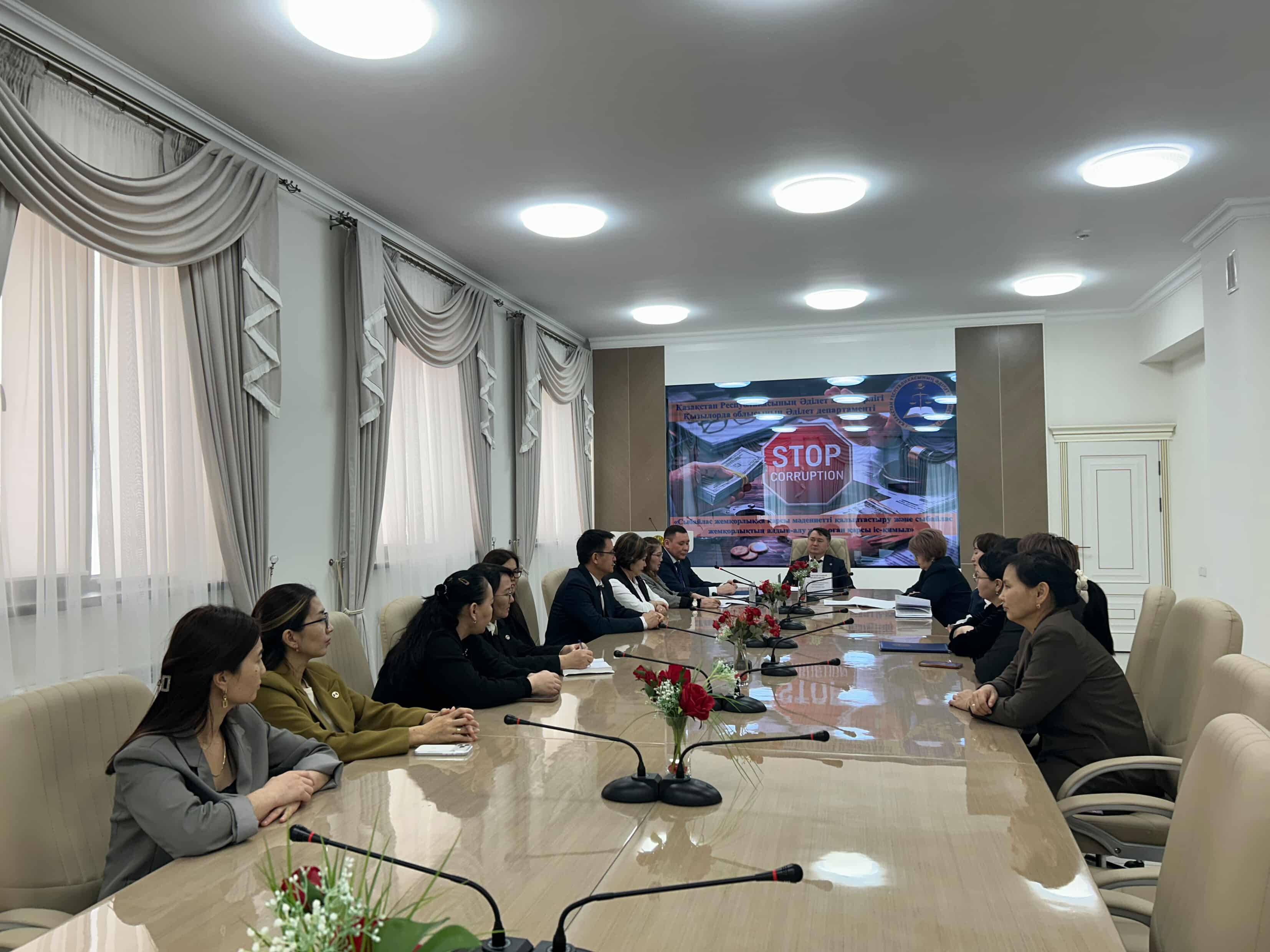 «Сыбайлас жемқорлыққа қарсы мәдениетті қалыптастыру және сыбайлас жемқорлықтың алдын-алу және оған қарсы іс-қимыл» тақырыбында семинар өтті