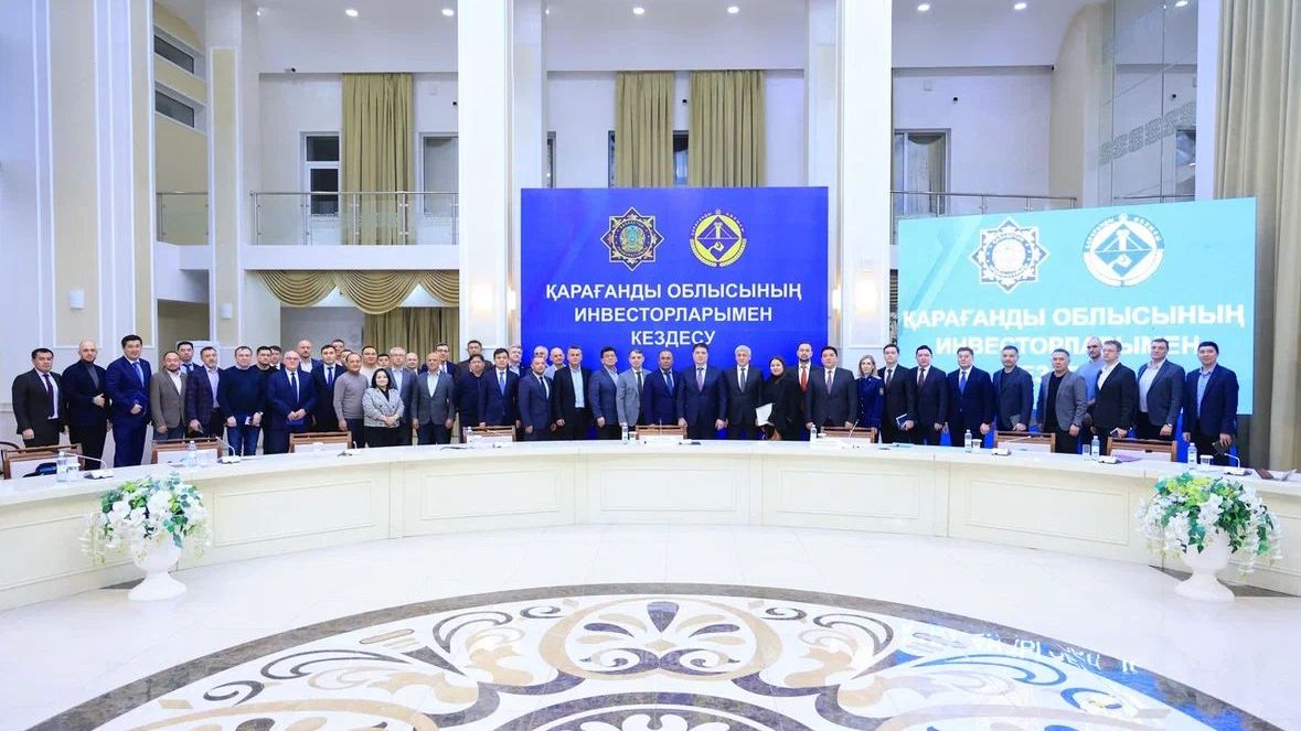 Қарағанды облысында инвесторлармен жұмыс істеудің жаңа тәсілдері талқыланды