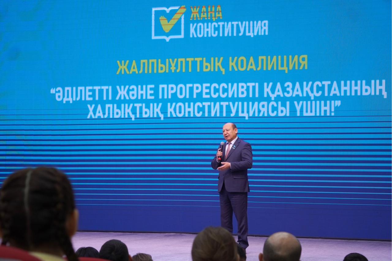 В Алматинской области создана региональная коалиция в поддержку новой Конституции