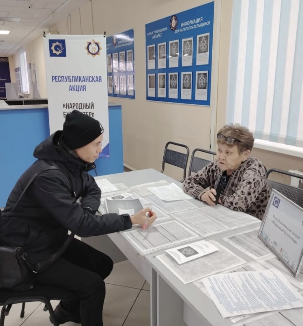 «Халық есепшісі» кәсіпкерлерге жаңа Салық кодексін түсінуге көмектеседі