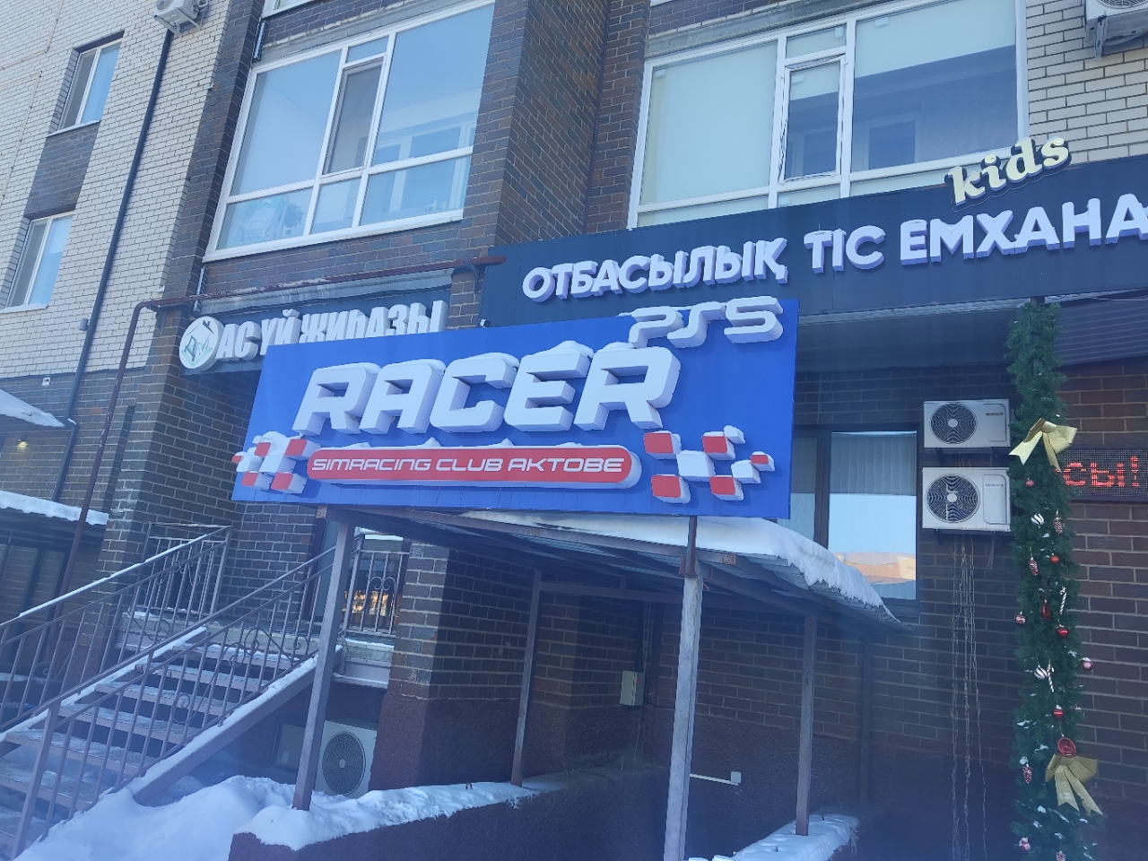 🇰🇿 Тіл туралы заңның 21-бабын түсіндіру жұмыстары жүргізілді