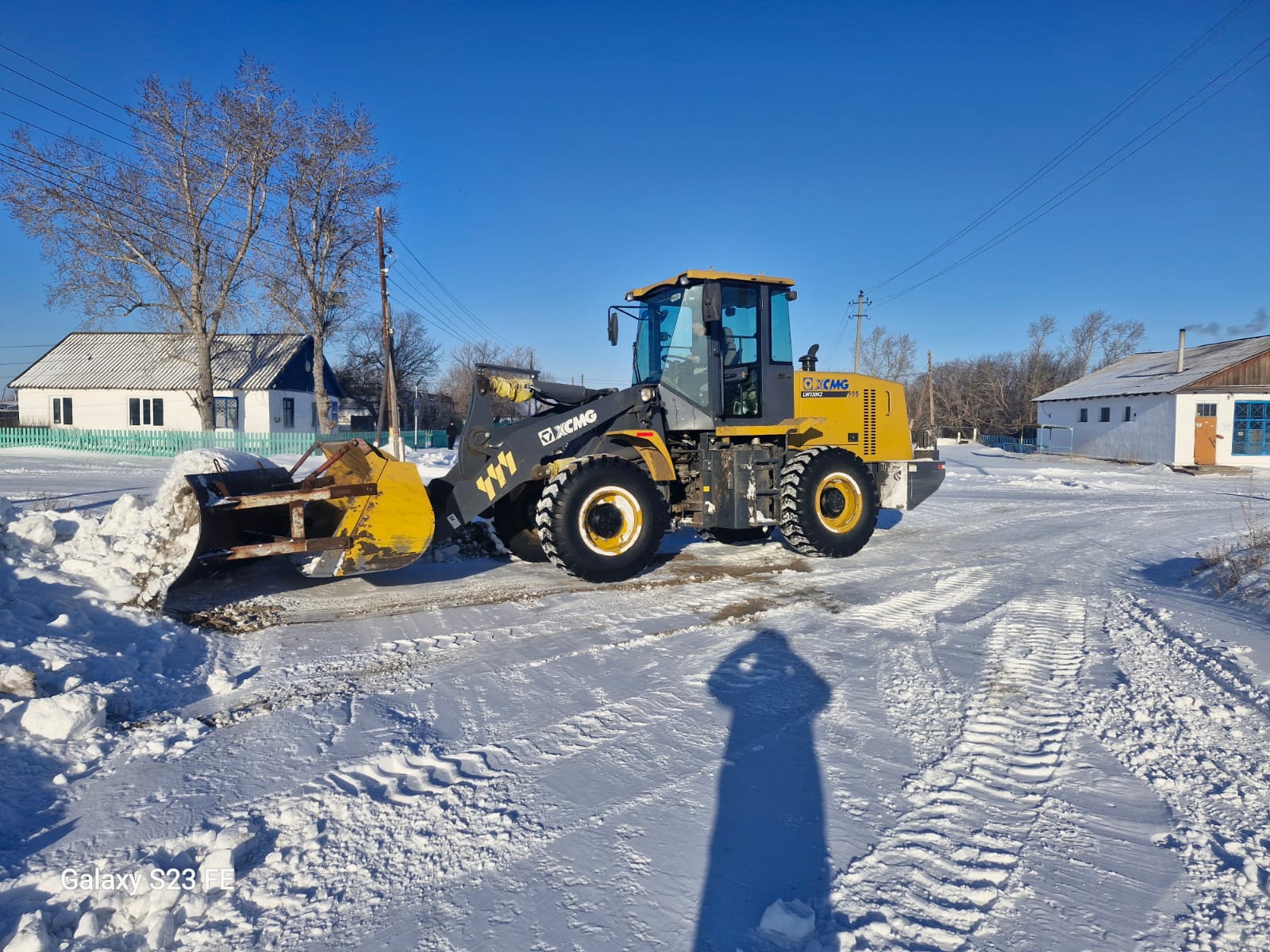 Таза Қазақстан