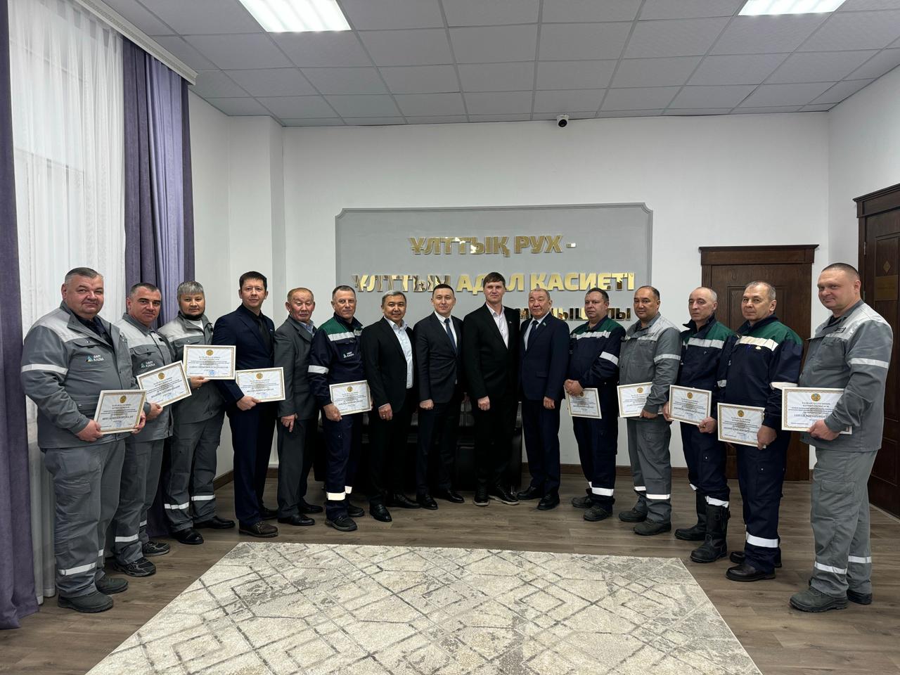 В городе Балхаш состоялось торжественное мероприятие, посвящённое 20-летию ТОО «Сары Казна»