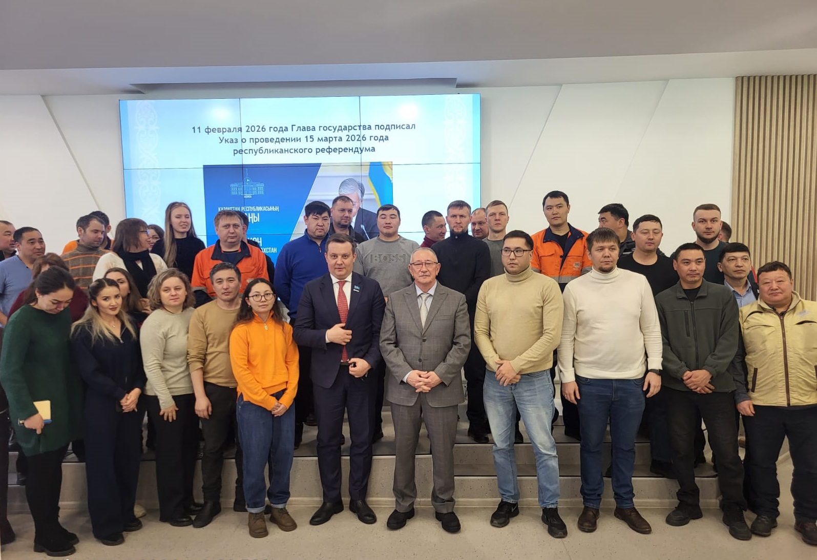 13 февраля 2026 года состоялась встреча трудового коллектива ТОО «Казцинк» с председателем Восточно-Казахстанского областного маслихата, членом Конституционной комиссии Республики Казахстан Рыпаковым Д.С.