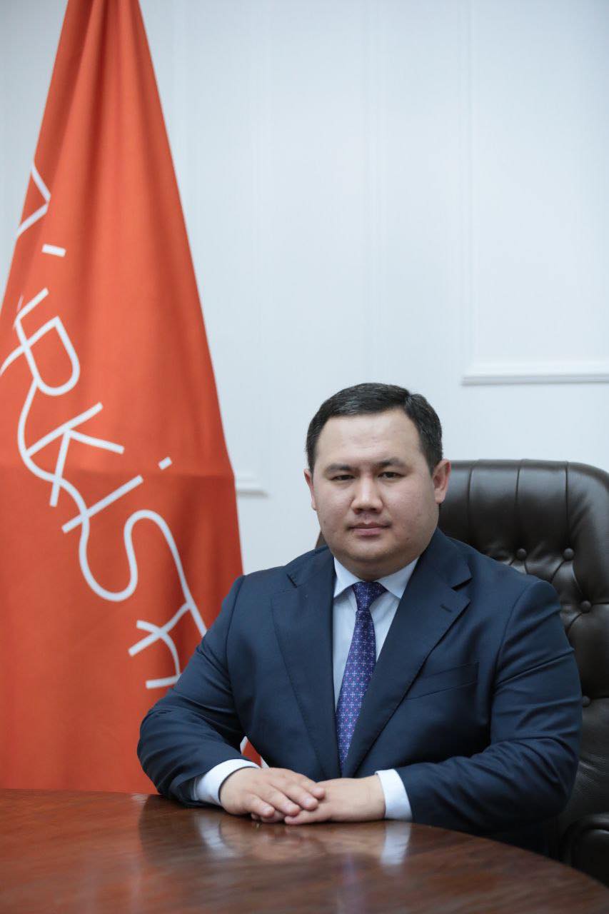 ХАБАРЛАНДЫРУ