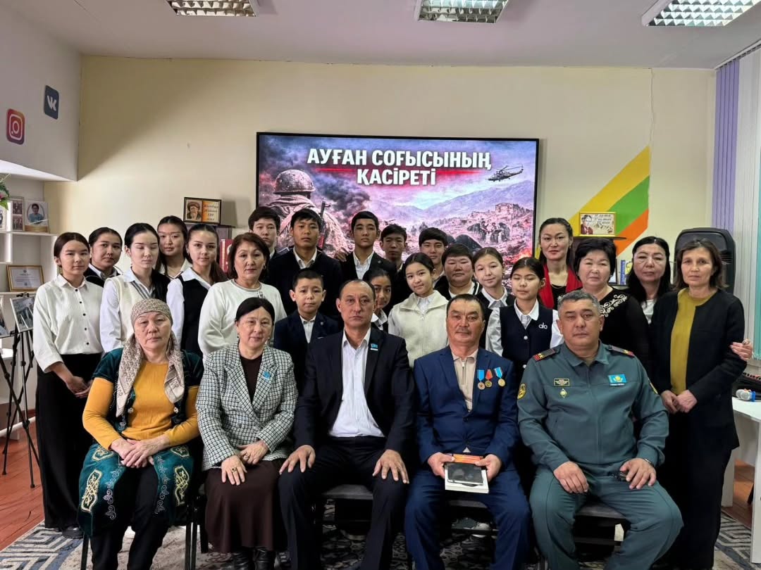 15 ақпан – Ауғанстаннан Кеңес әскерлерінің шығарылғанына 37 жыл