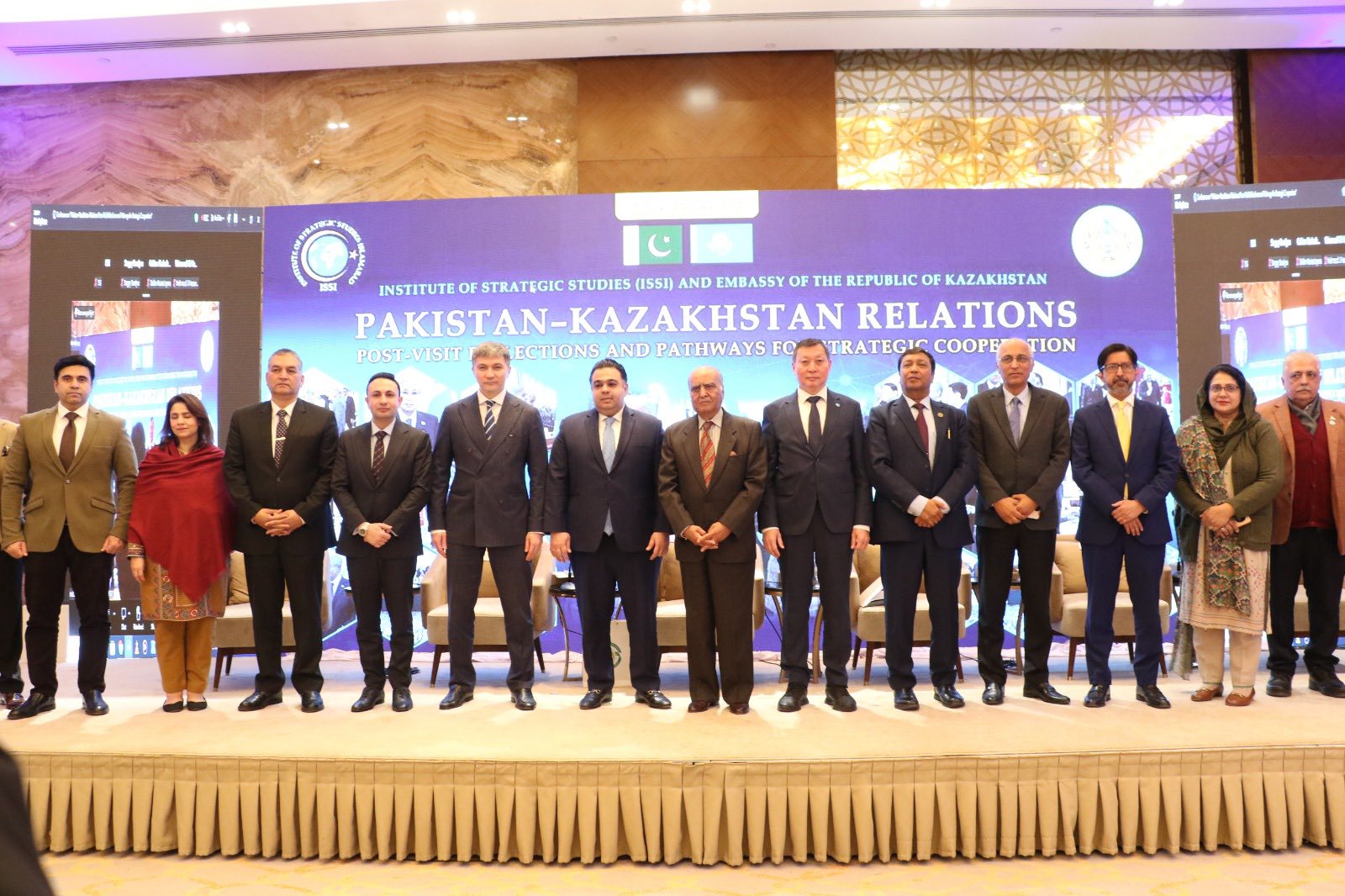 Исламабадта Қазақстан Президентінің мемлекеттік сапарының қорытындыларына арналған конференция өтті