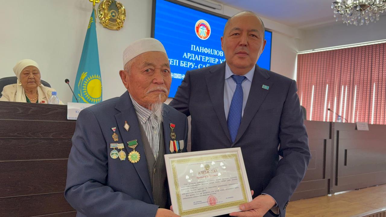 Сегодня состоялась XIII конференция Панфиловской районной организации ветеранов