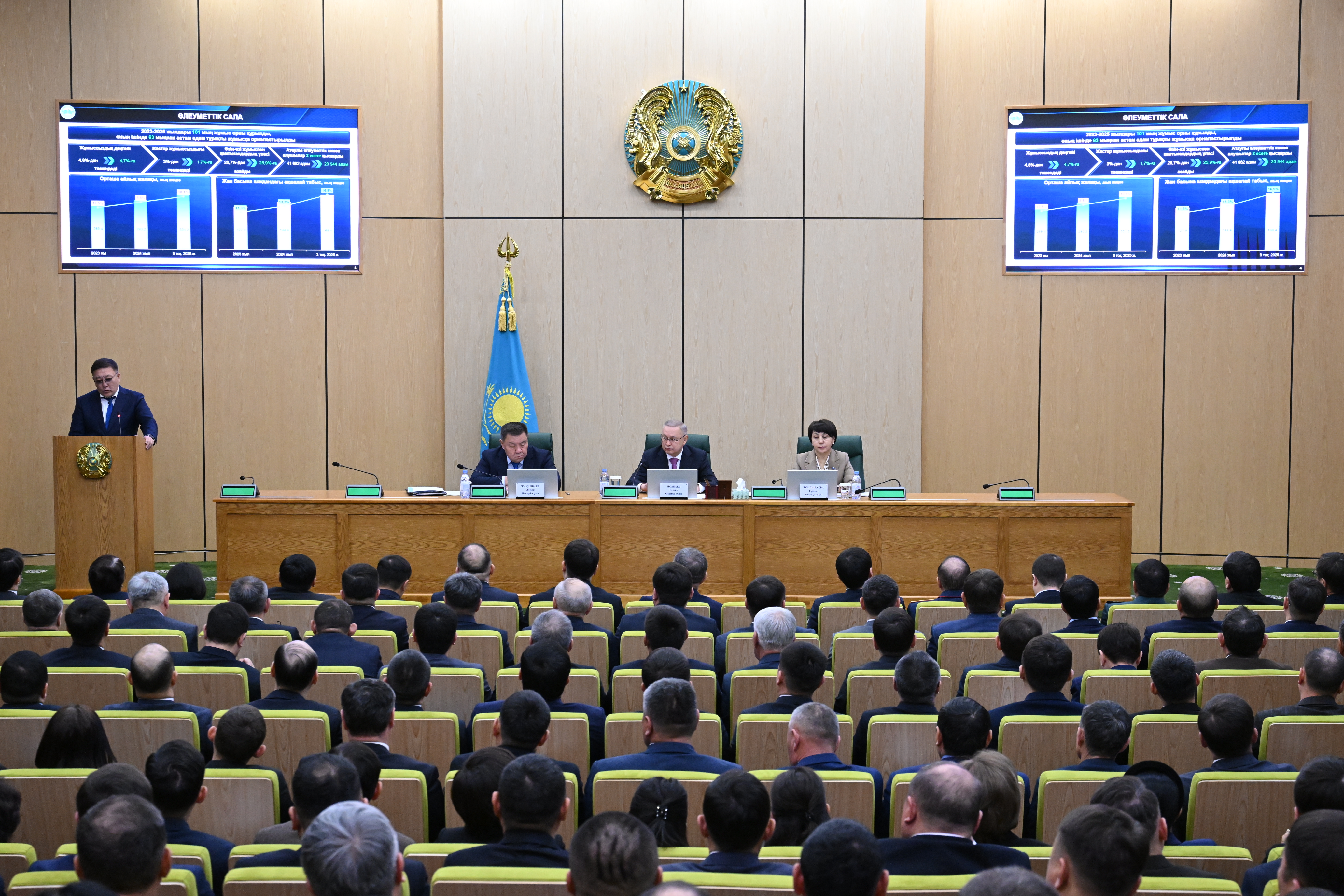 «Ауыл аманаты»: биыл Жетісуда 400-ге жуық жобаны іске асыру жоспарланған